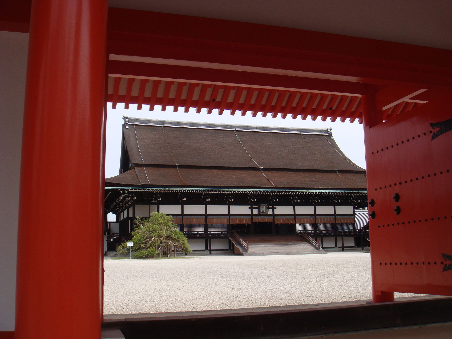 Kyoto Imperial Palace - 7.jpg