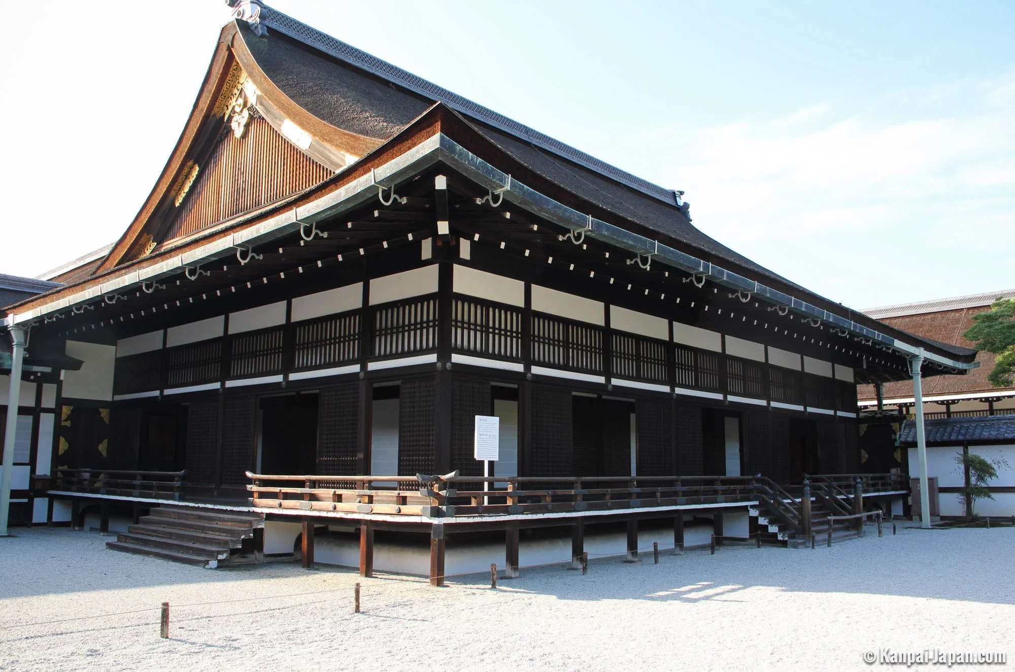 Kyoto Imperial Palace - 15.jpg