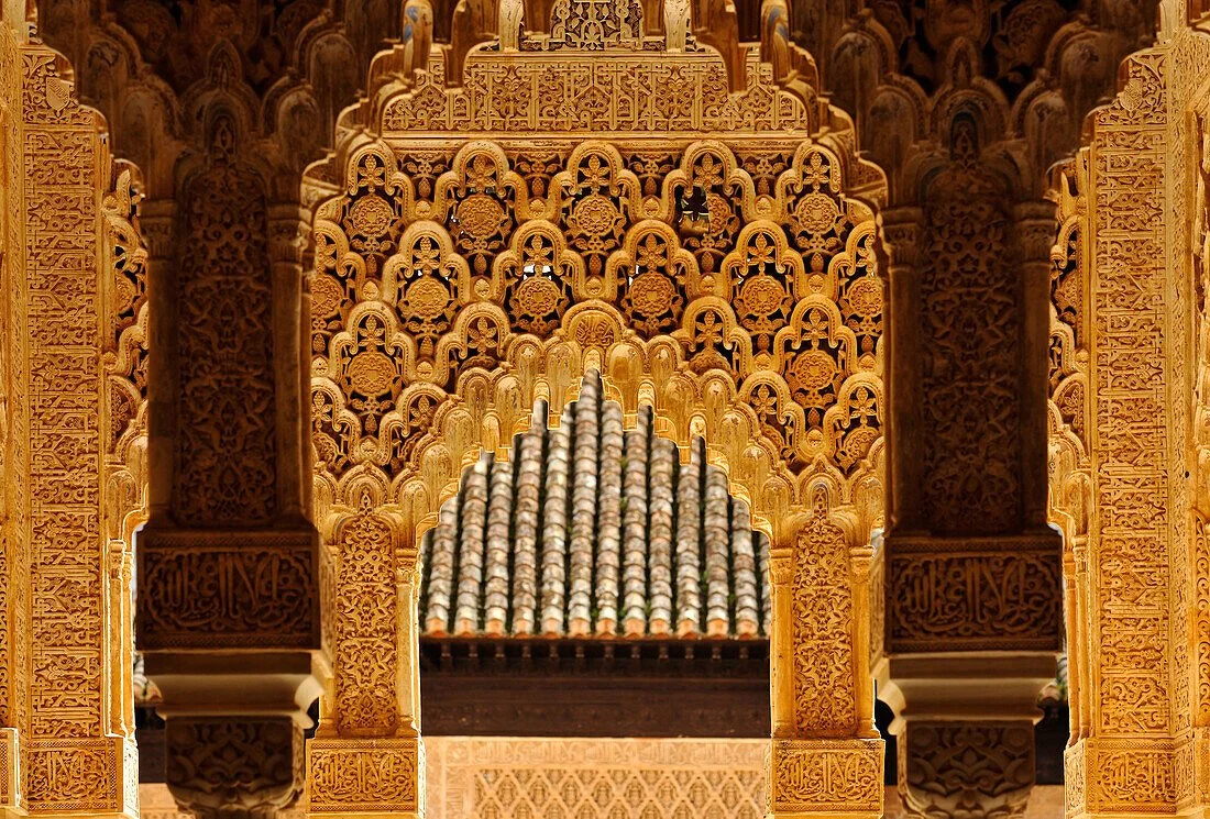 Alhambra - 24.jpg