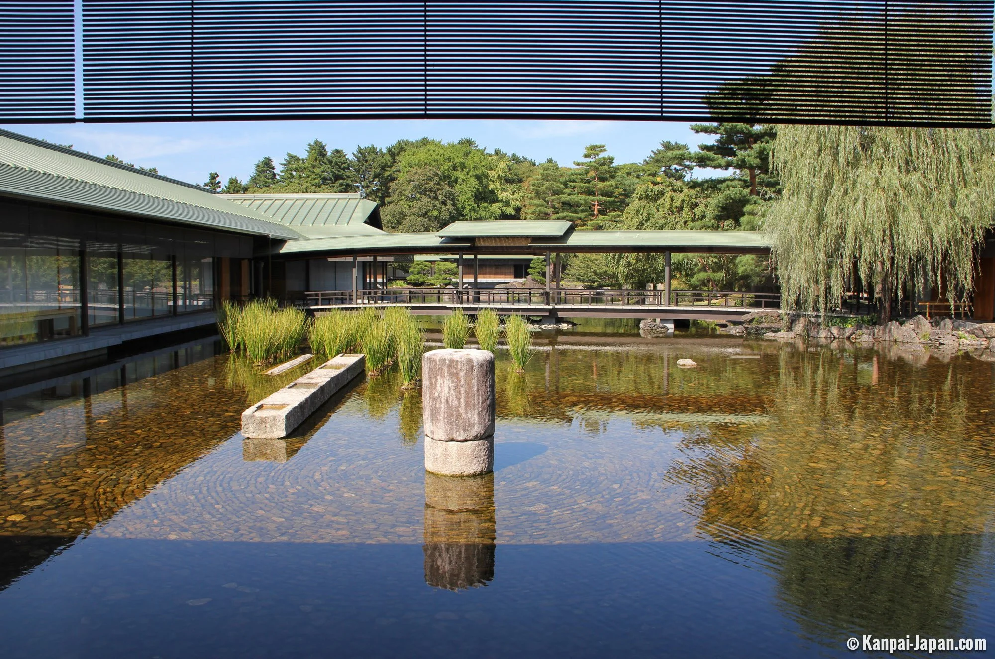 Kyoto Imperial Palace - 21.jpg