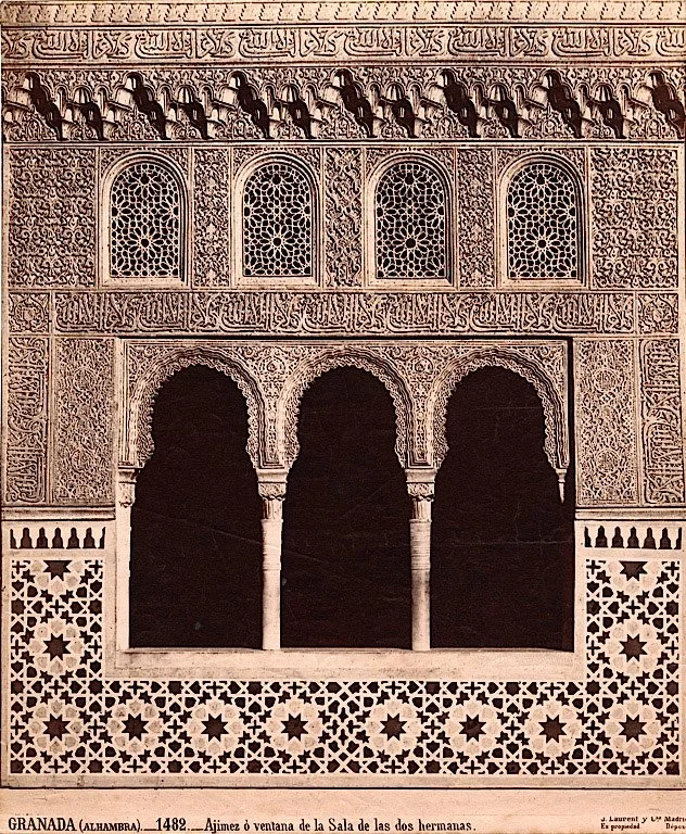 Alhambra - 34.jpg
