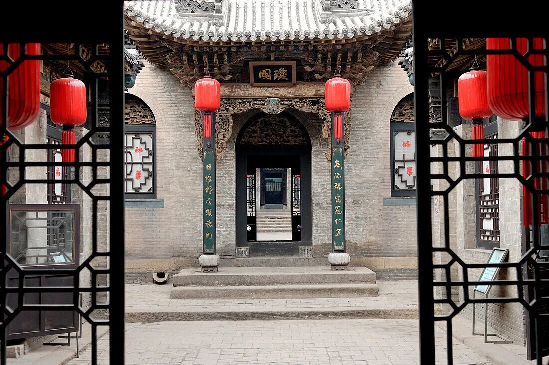 Qiao Family Compound - 12.jpg