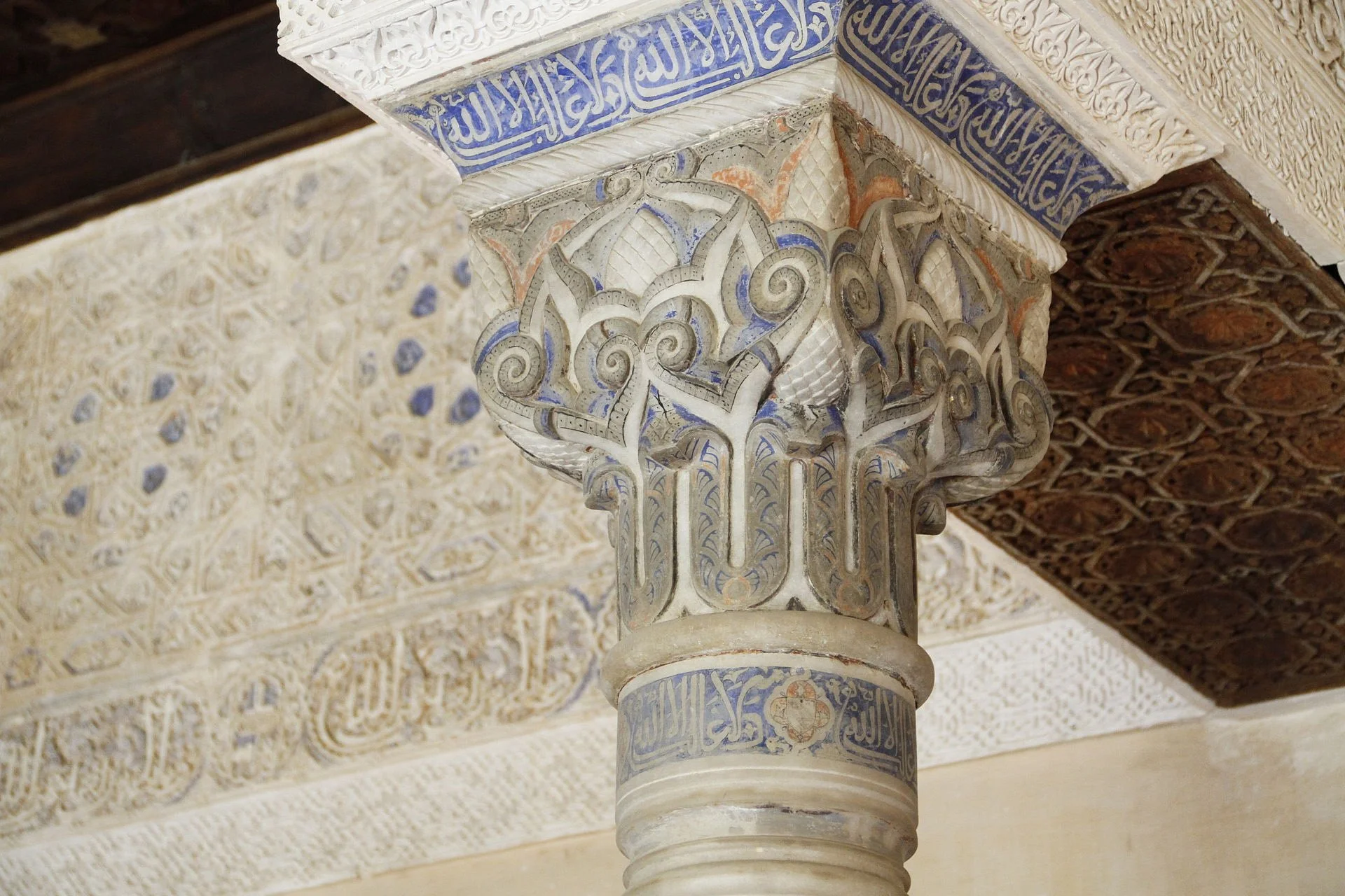 Alhambra - 32.jpg