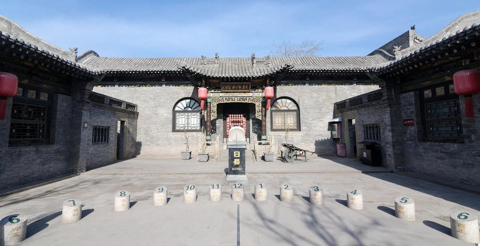 Qiao Family Compound - 2.jpg