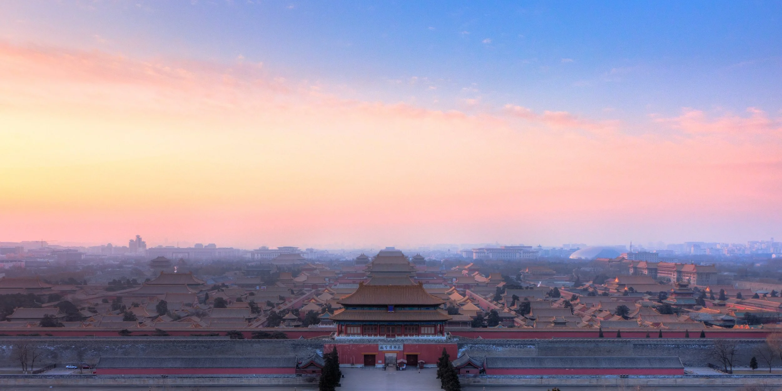 The Forbidden City - 3.jpg