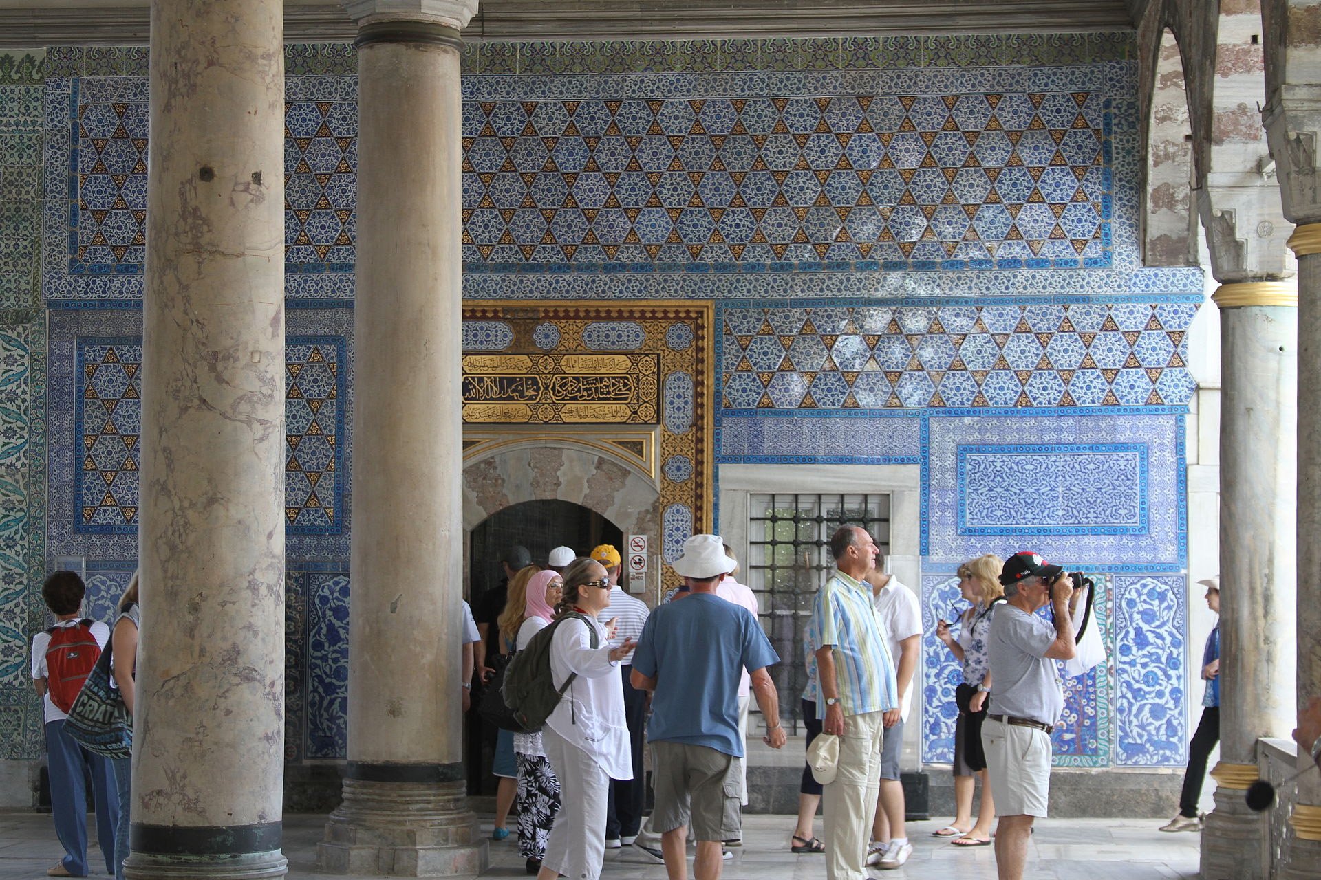 Topkapi Palace Museum - 37.jpg