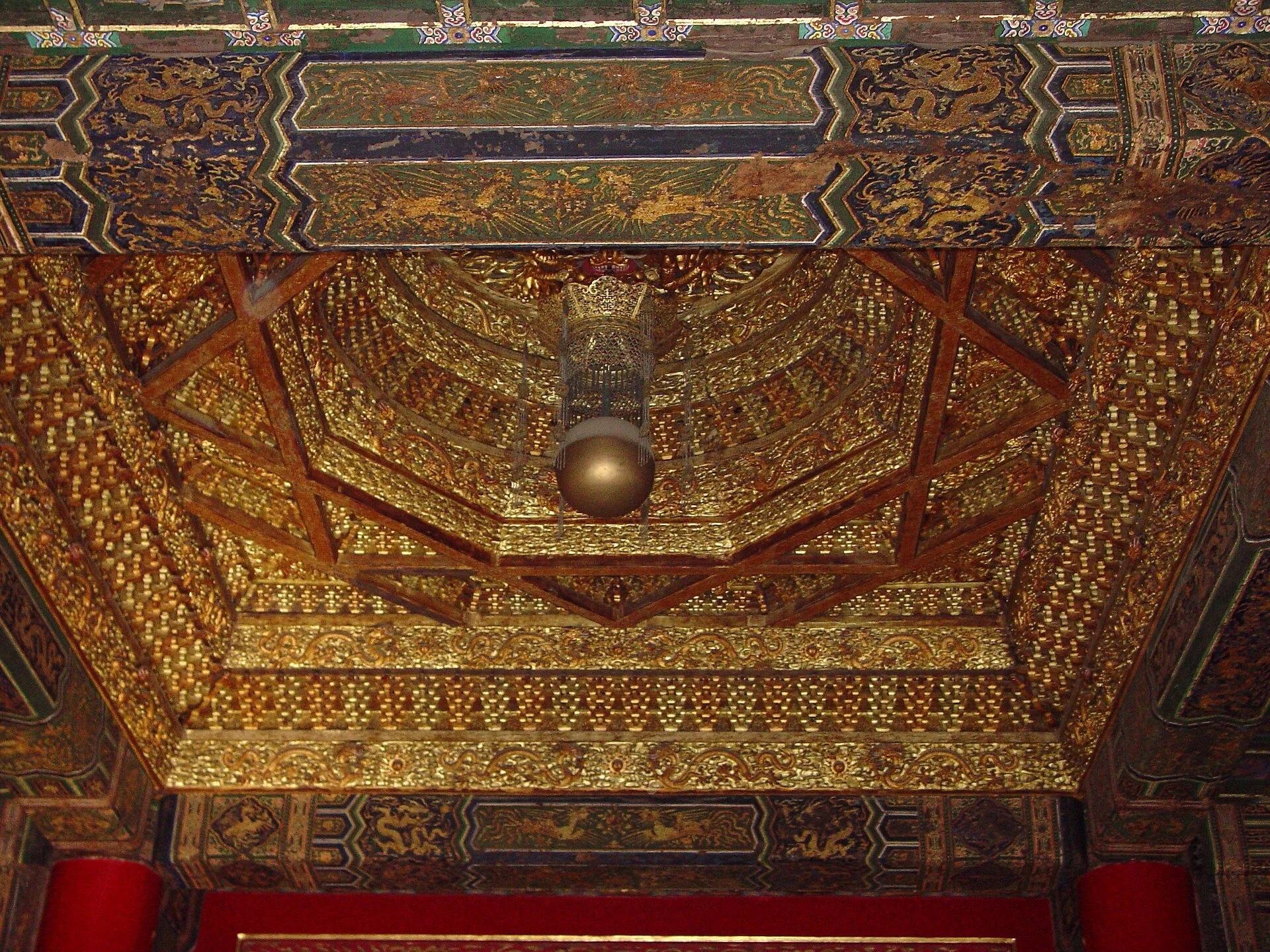 The Forbidden City - 15.jpg