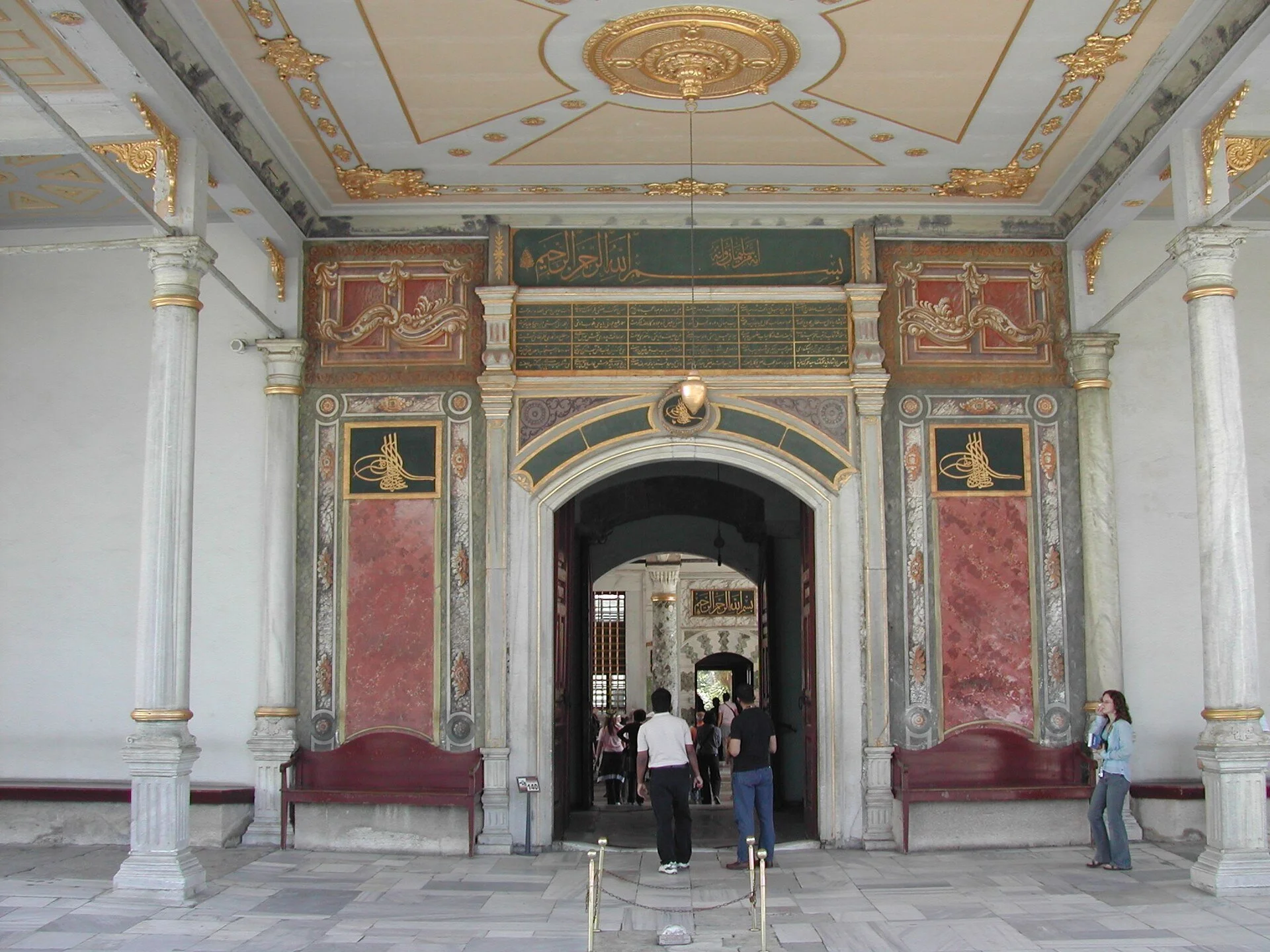 Topkapi Palace Museum - 15.jpg