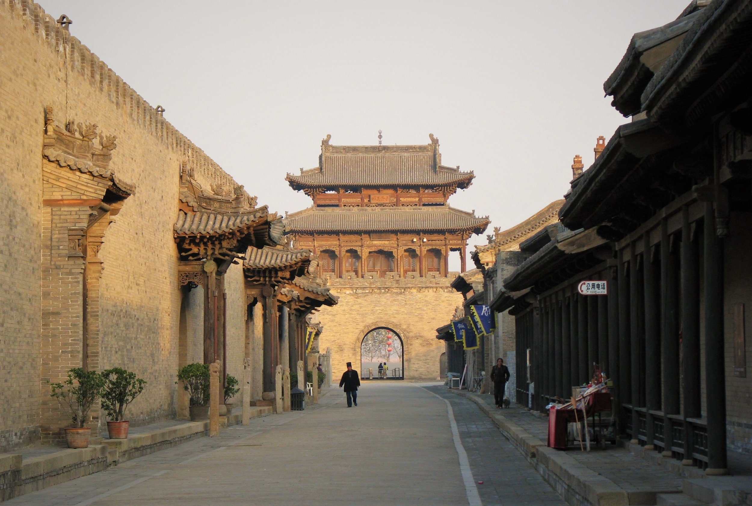 Mansions of the Changs - 9.jpg