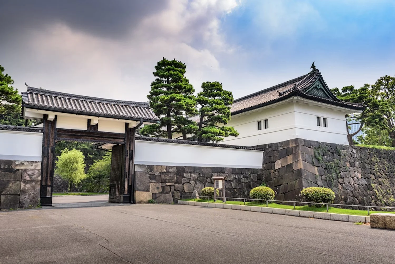 Tokyo Imperial Palace - 22.jpg