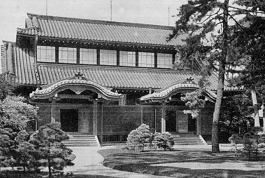 Tokyo Imperial Palace - 4.jpg