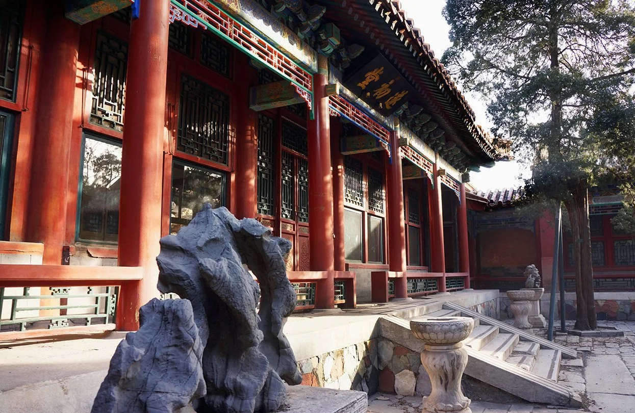 The Forbidden City - 28.jpg