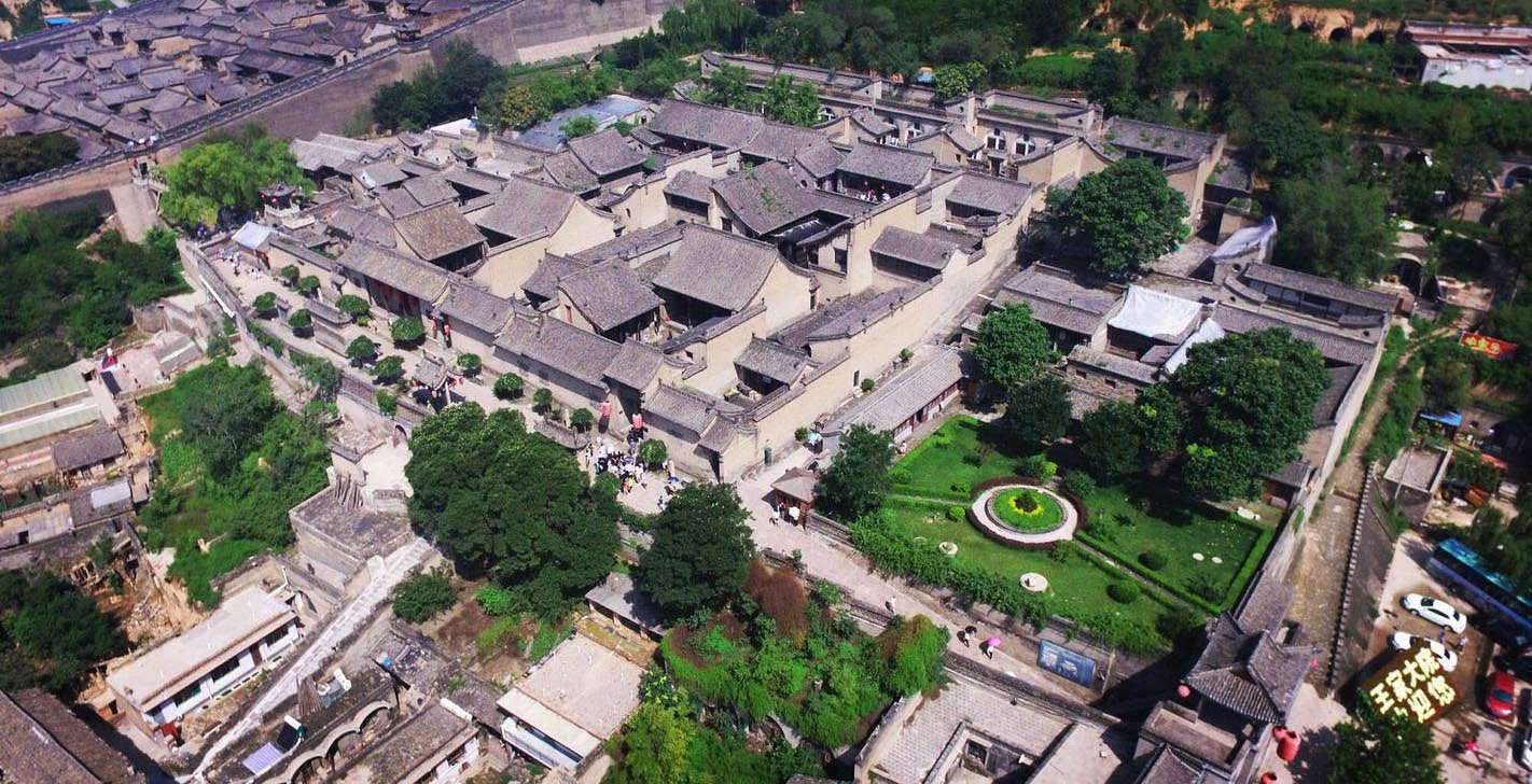 Wang Family Compound - 6.jpg