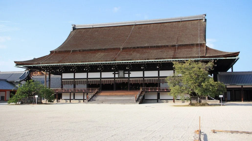 Kyoto Imperial Palace - 13.jpg