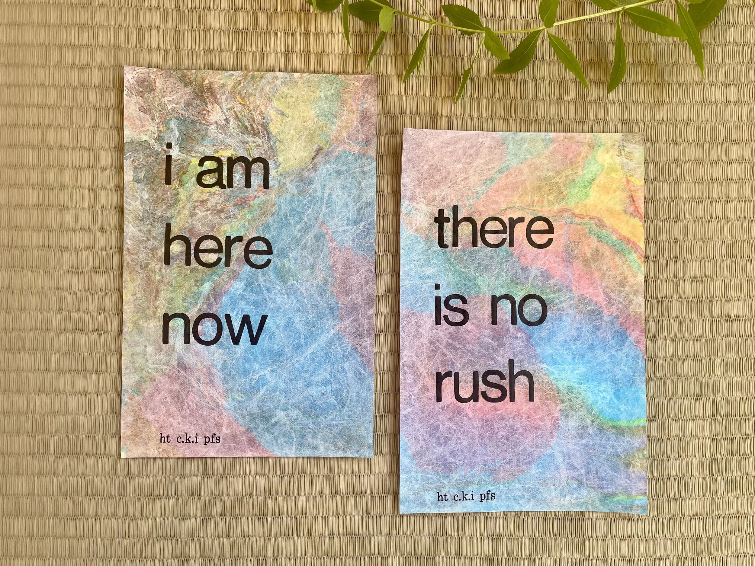 here/there (2 letterpress prints - Q)
