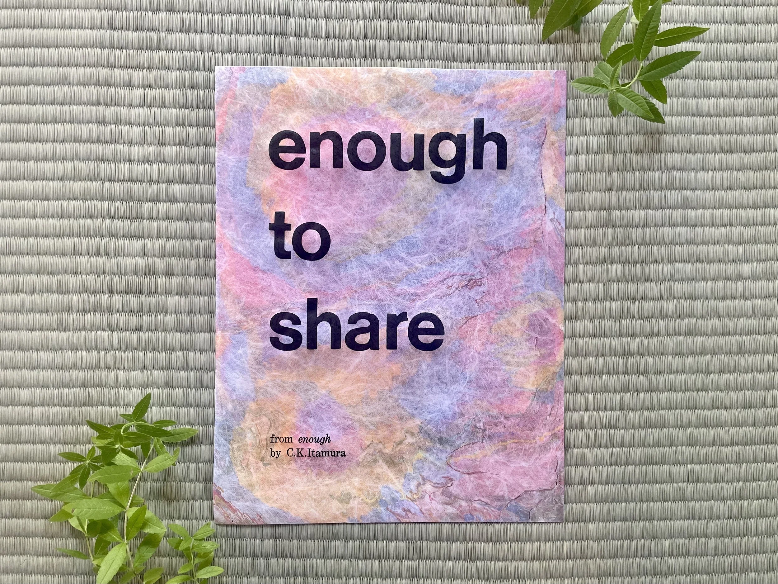 enough (letterpress print - F)