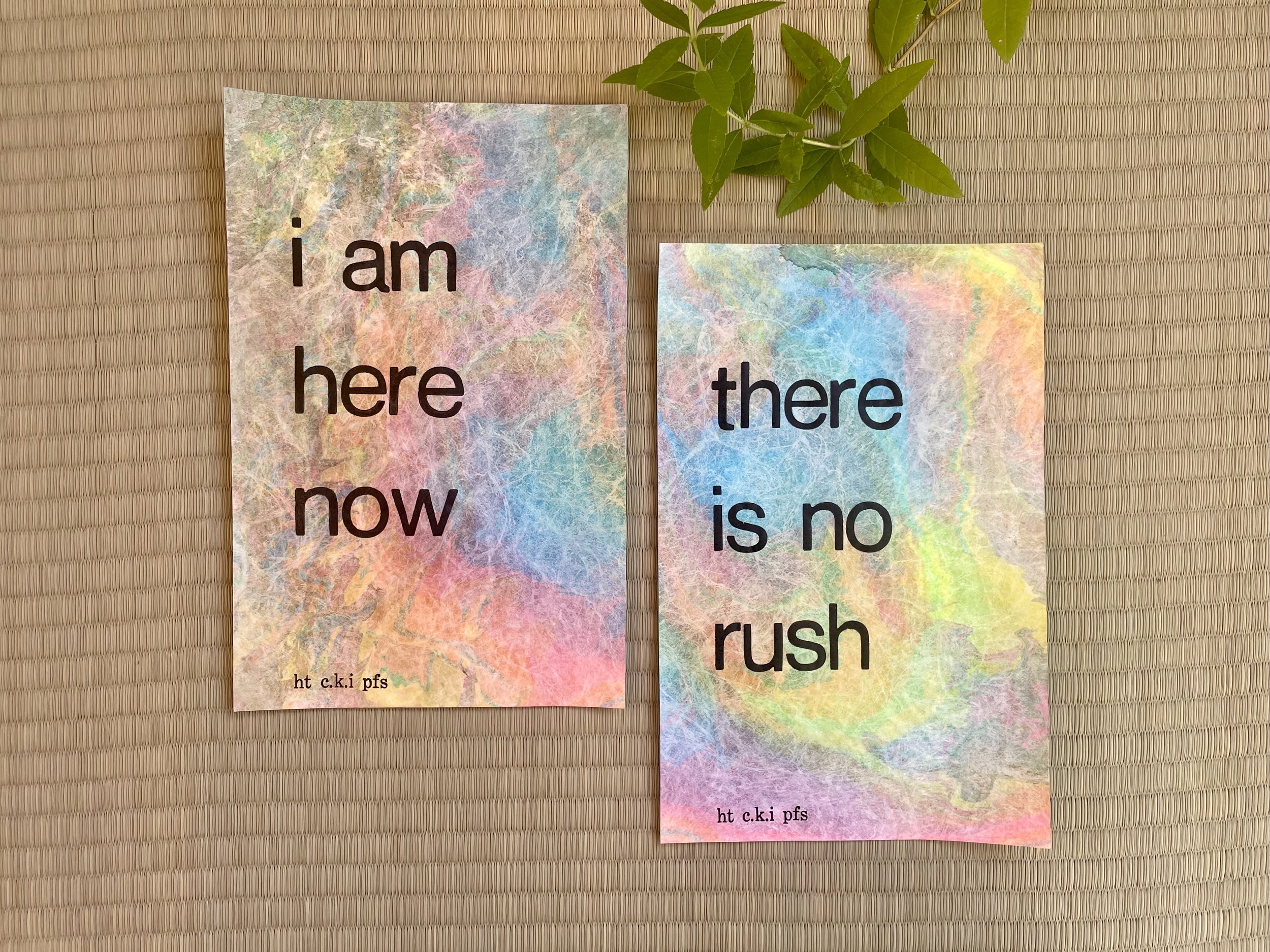 here/there (2 letterpress prints - K)