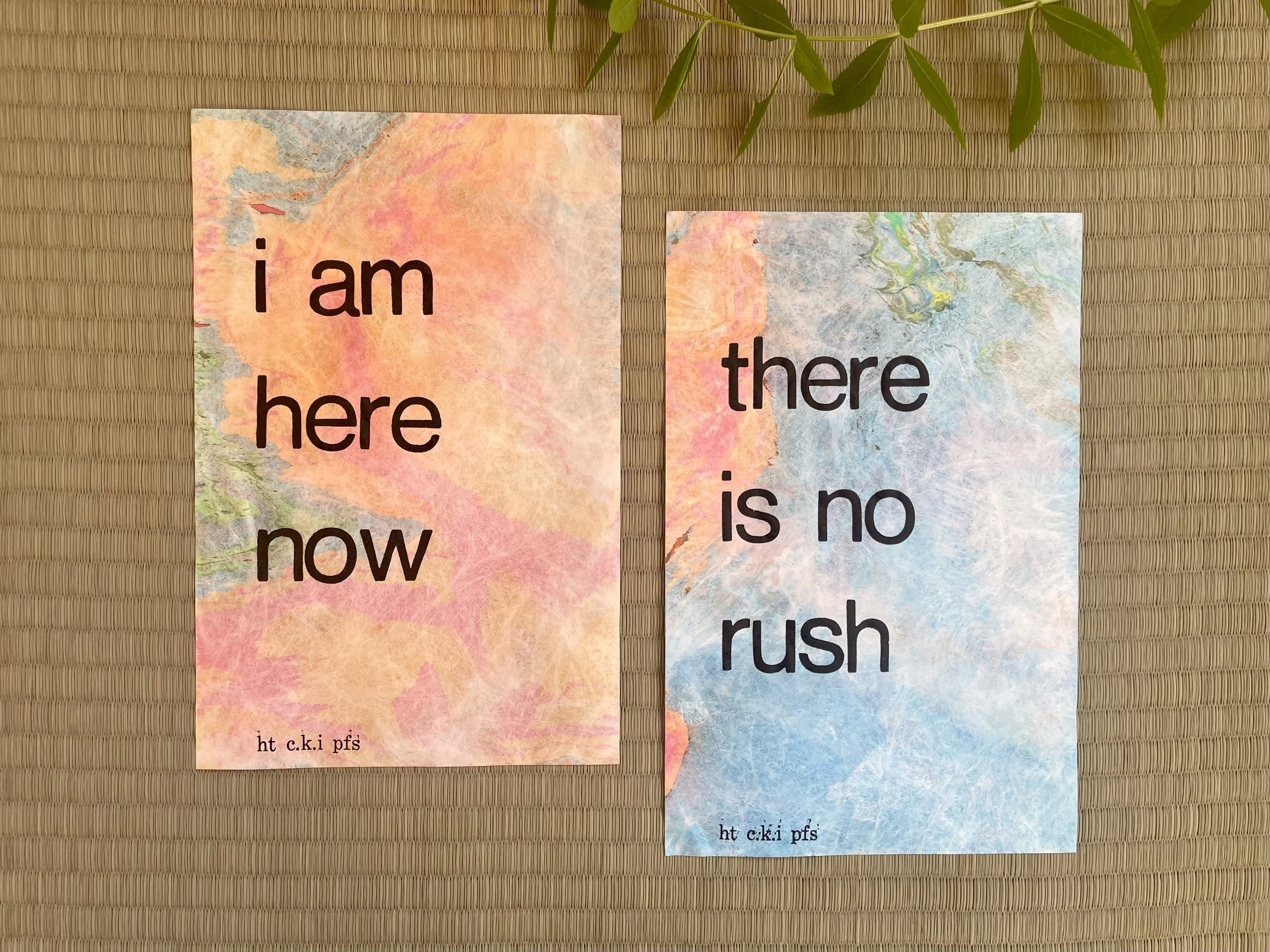 here:there webstore S IMG_8655.jpg