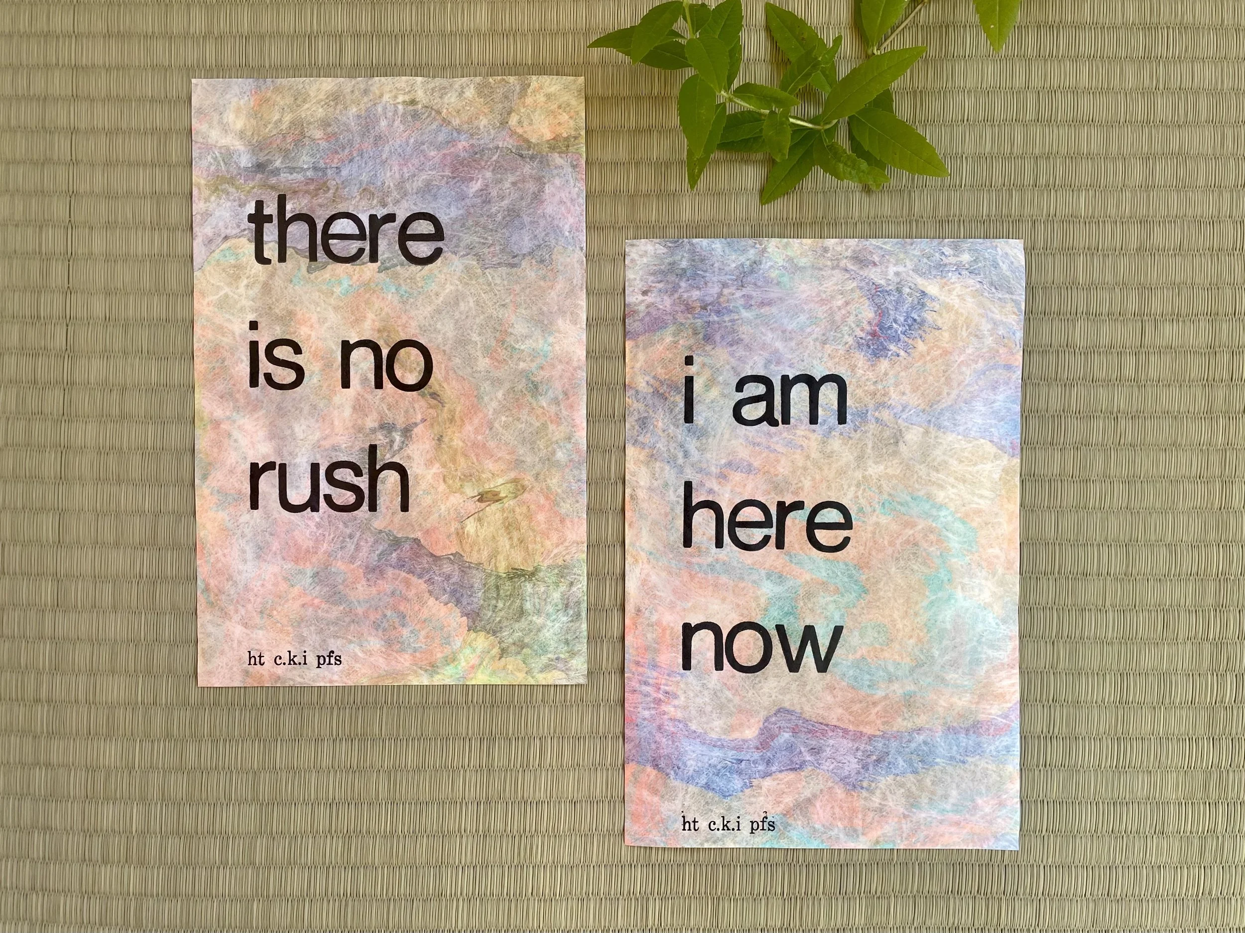 here/there (2 letterpress prints - D)