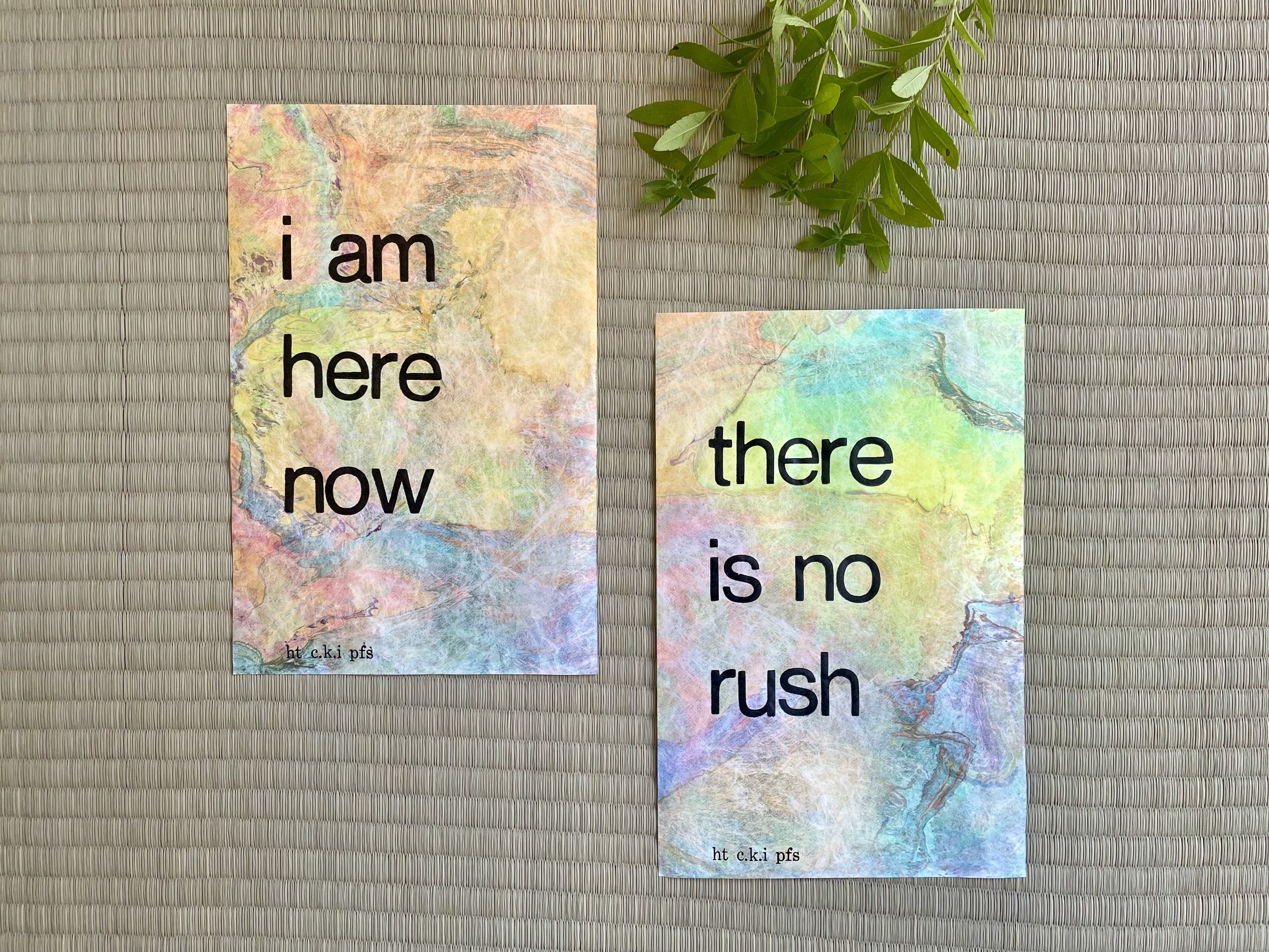 here/there (2 letterpress prints - B)