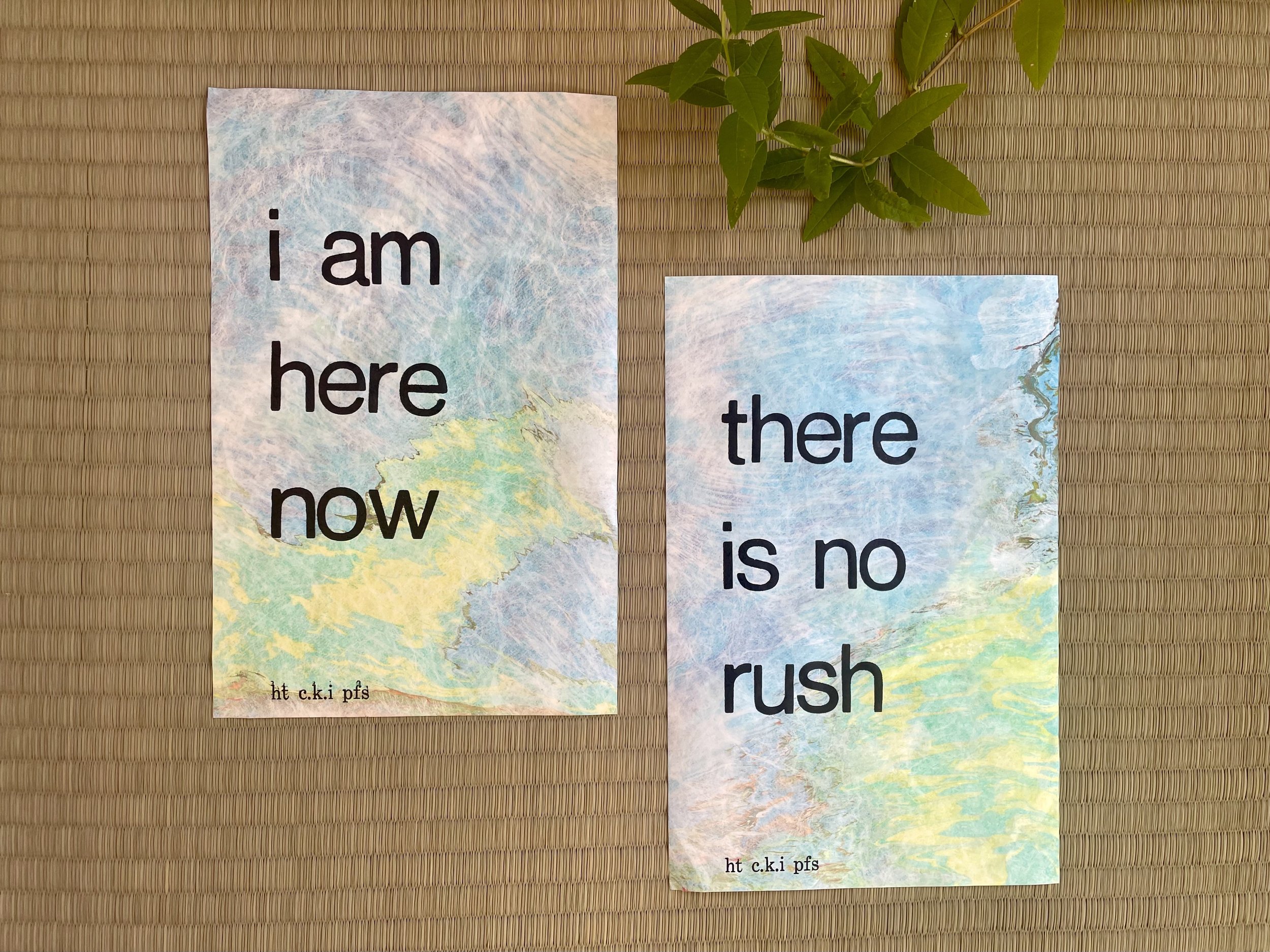 here/there (2 letterpress prints - E)