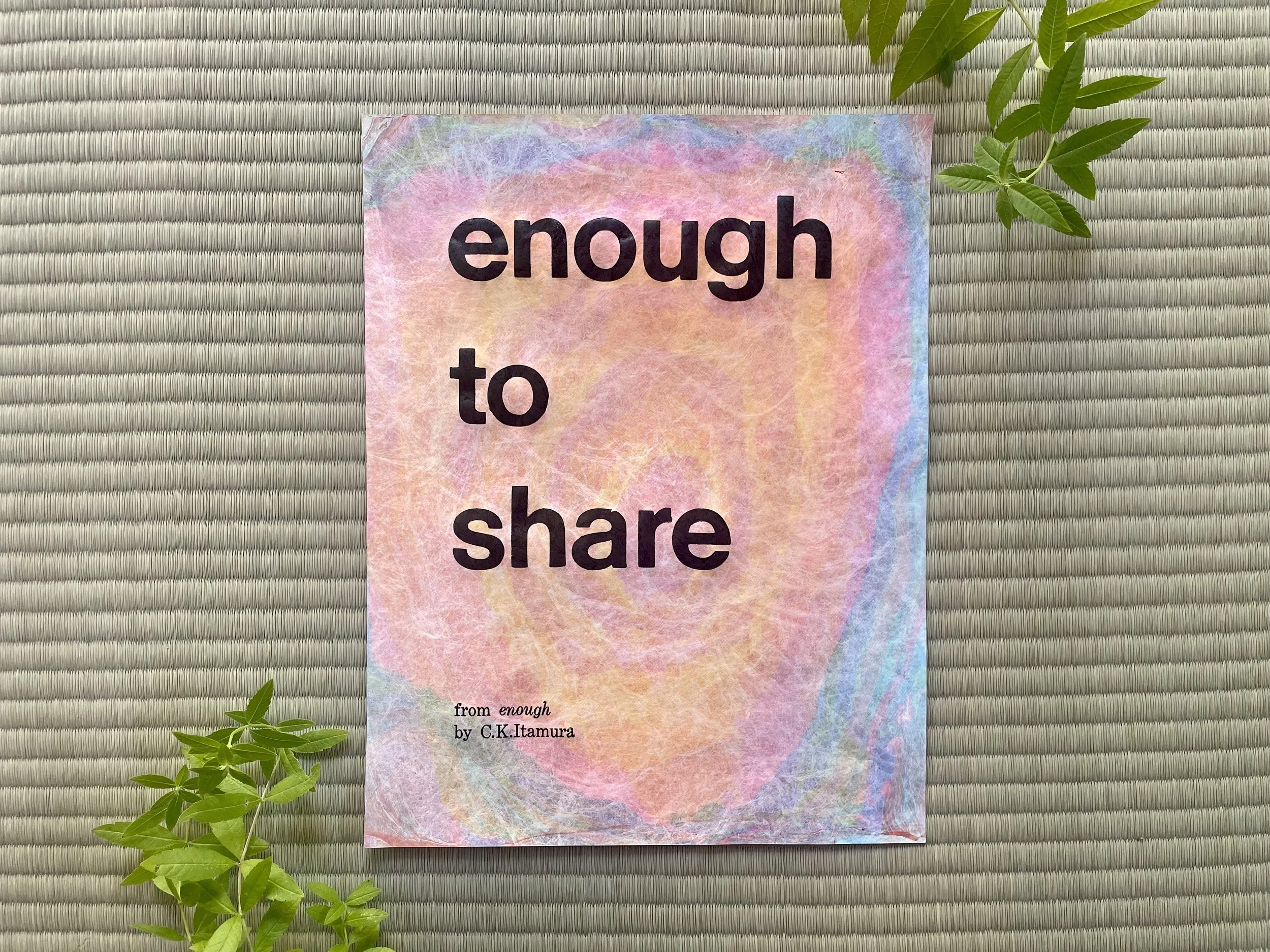 enough webstore J IMG_8783.jpg
