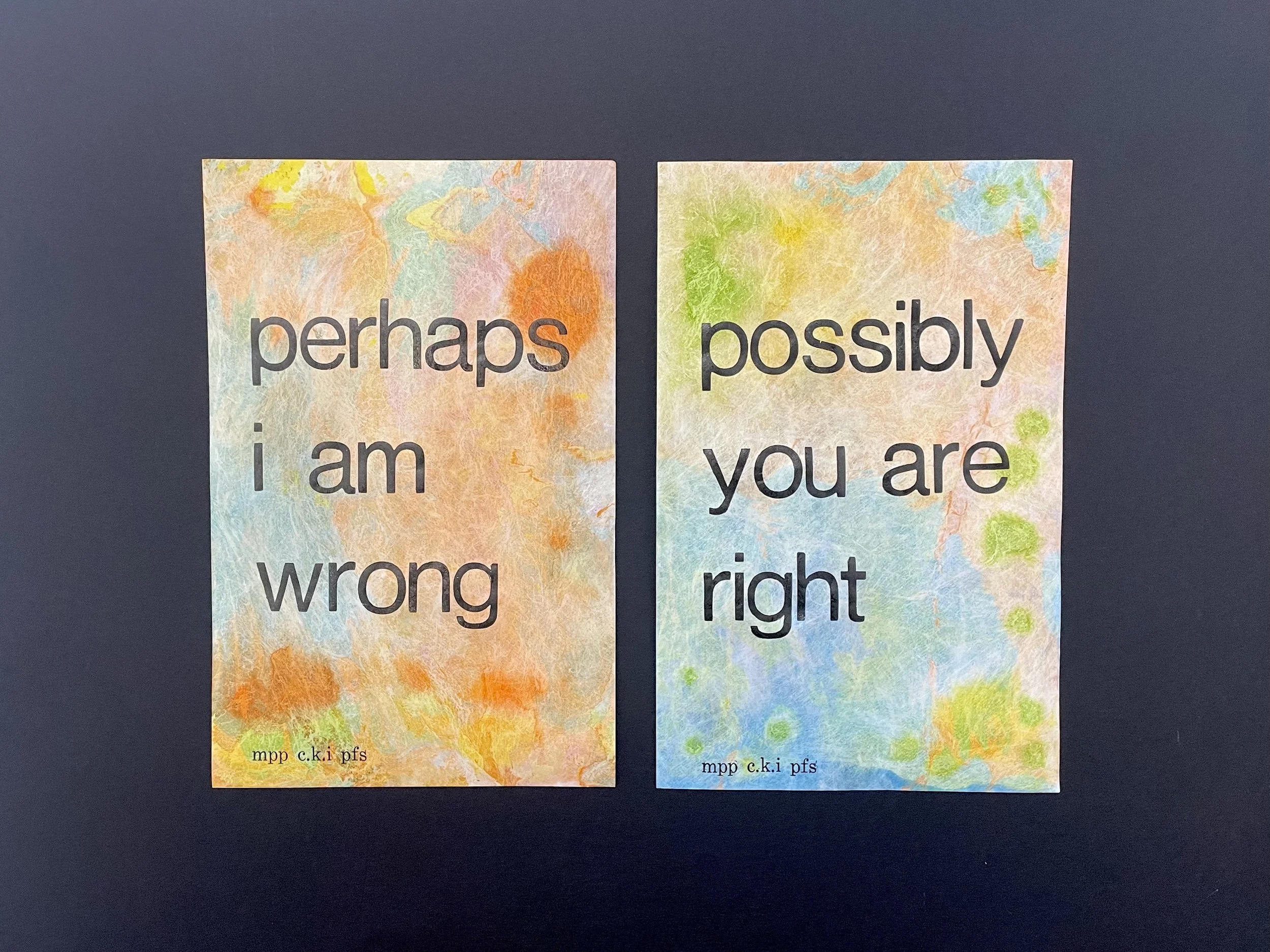 Possibly Perhaps (mini diptych letterpress print - set F)