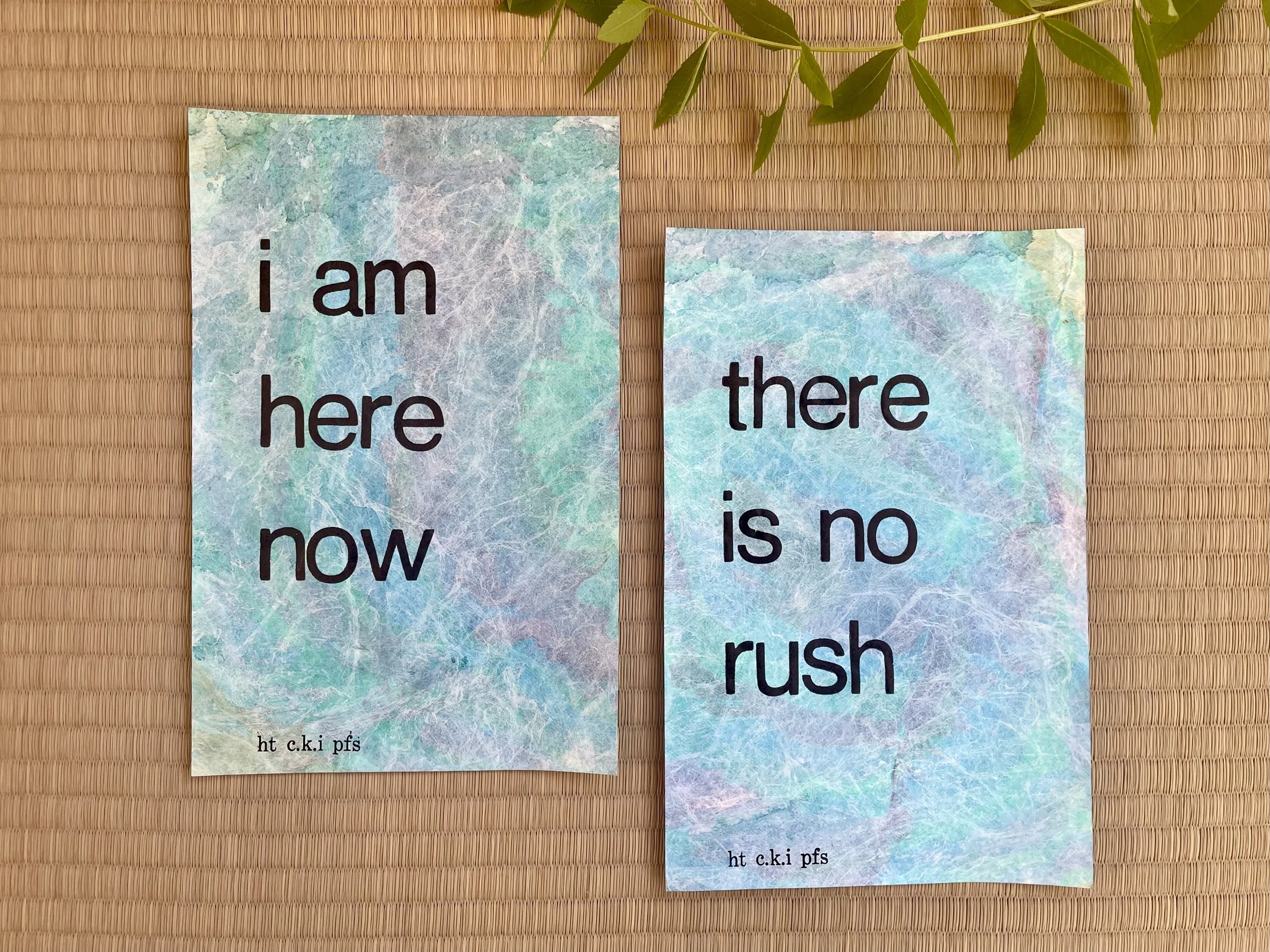 here/there (2 letterpress prints - X)