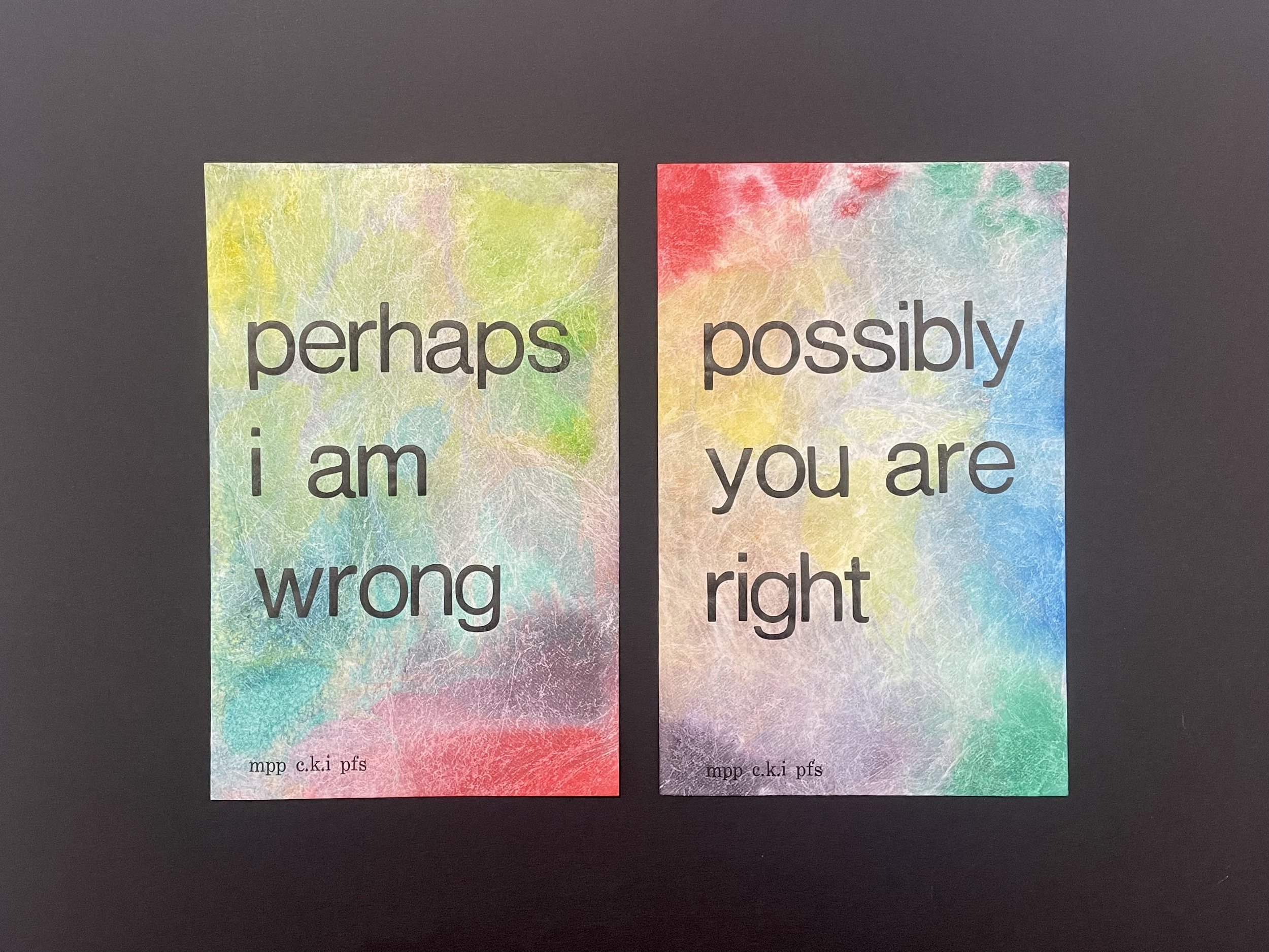 Possibly Perhaps (mini diptych letterpress print - set U)