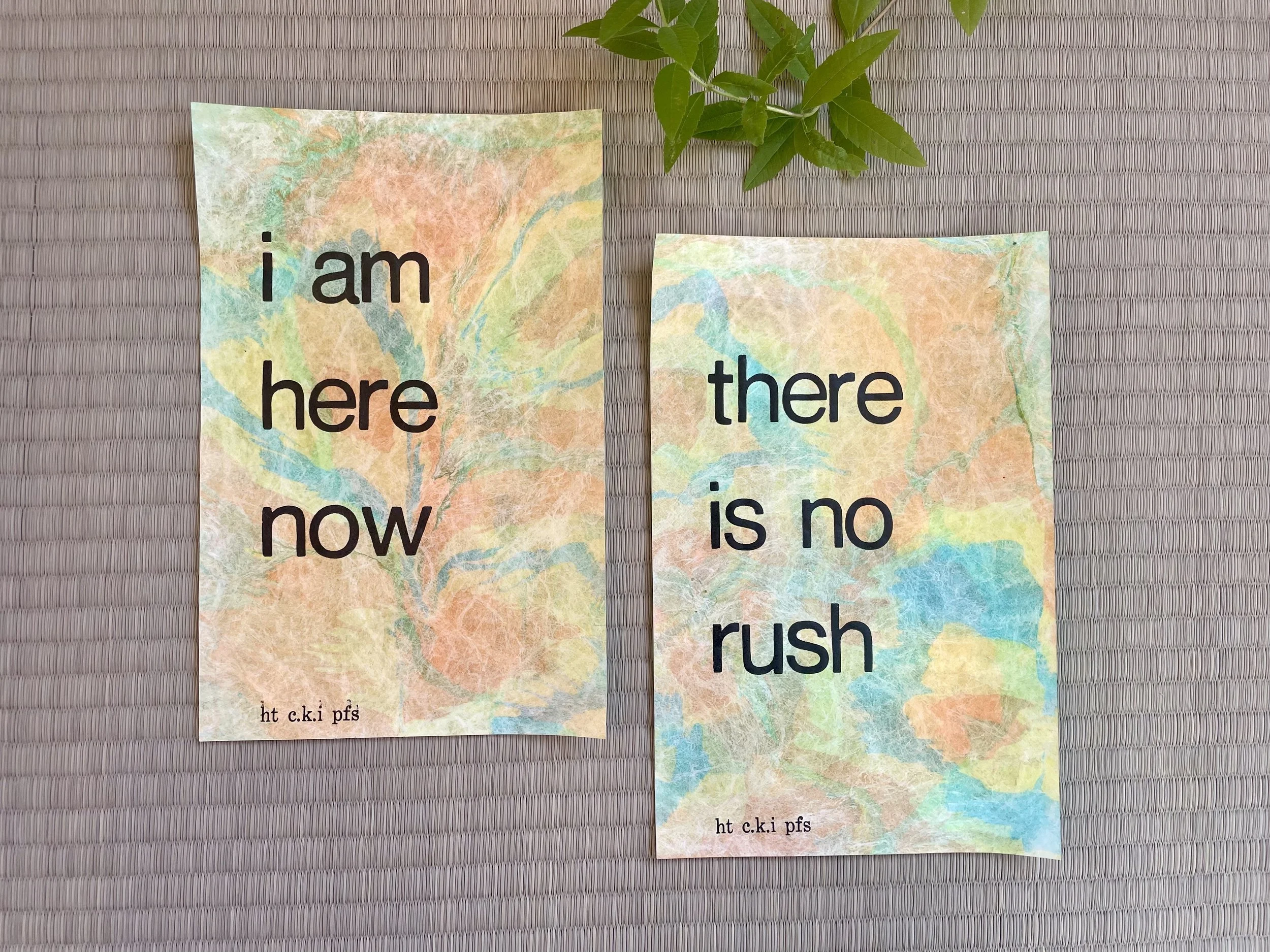 here/there (2 letterpress prints - I)