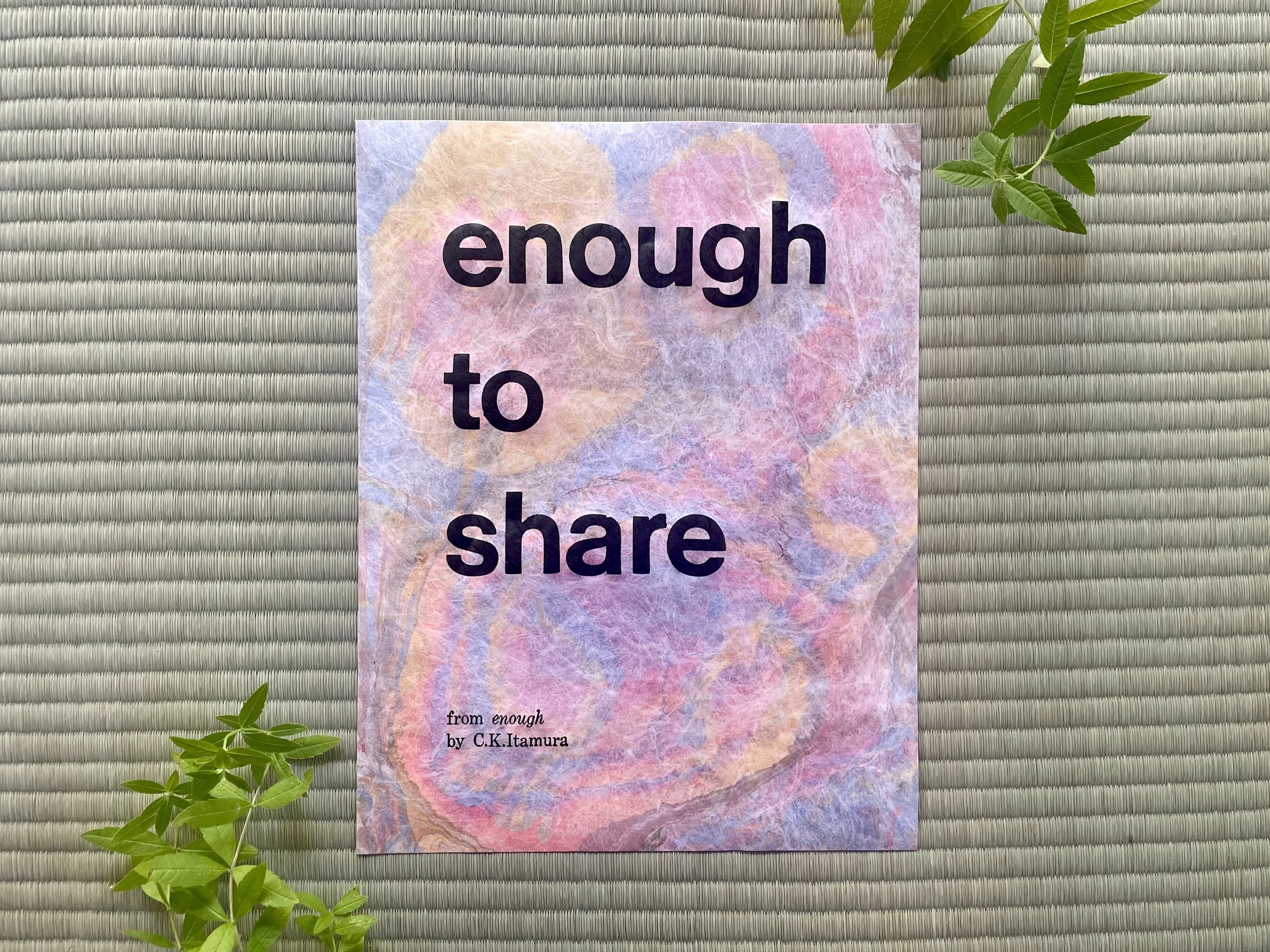 enough (letterpress print - L)