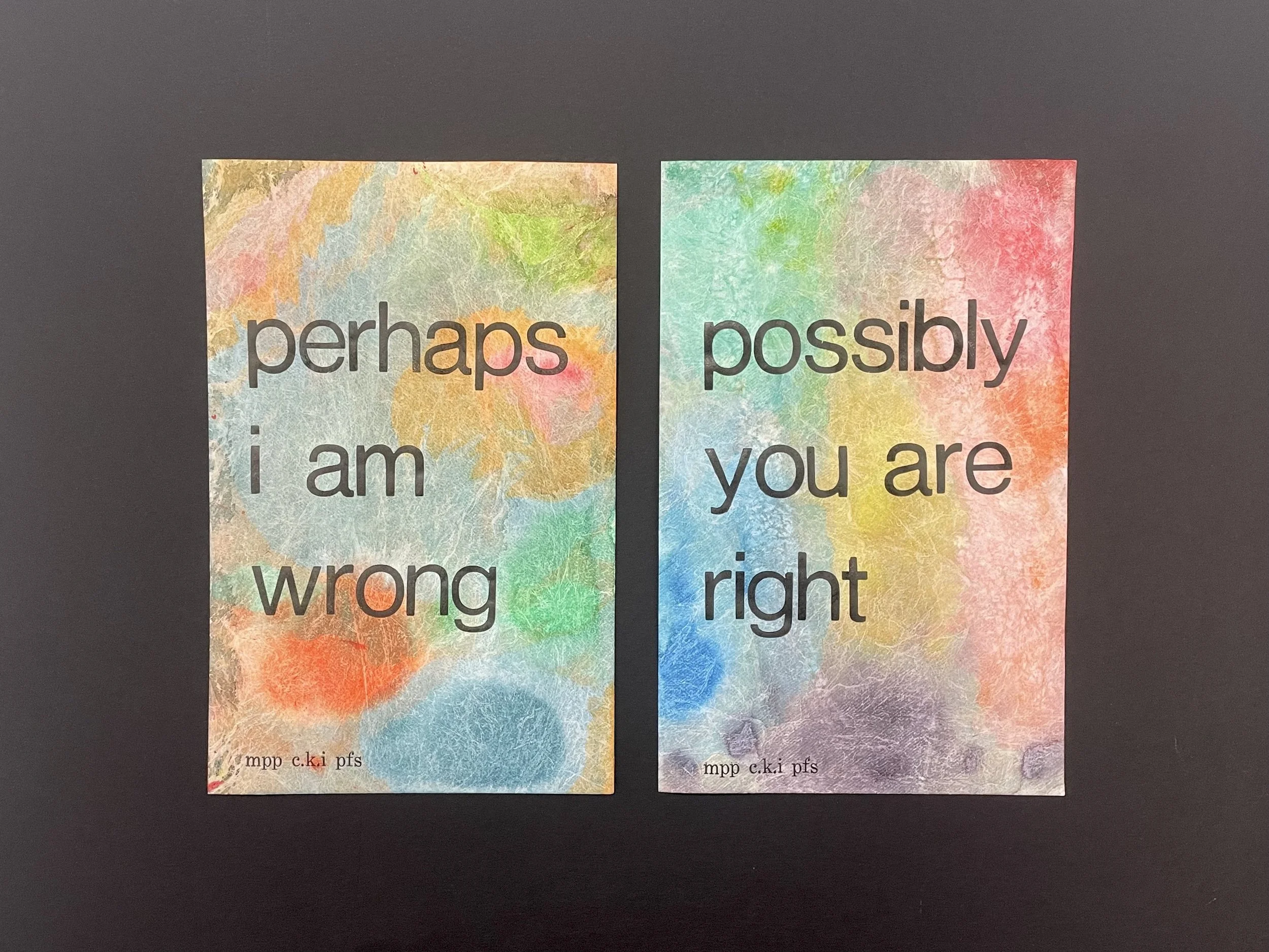Possibly Perhaps (mini diptych letterpress print - set R)