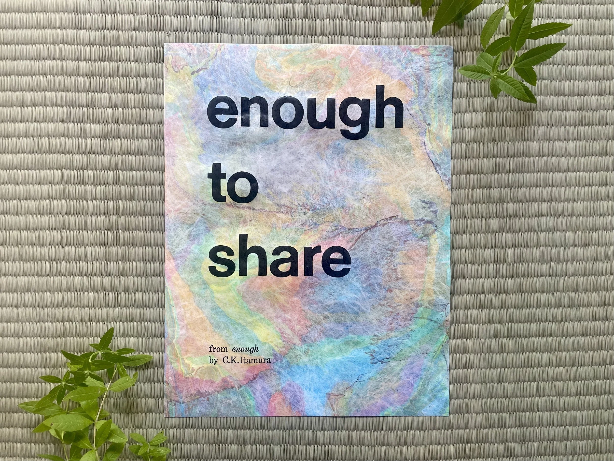 enough webstore C IMG_8754.jpg