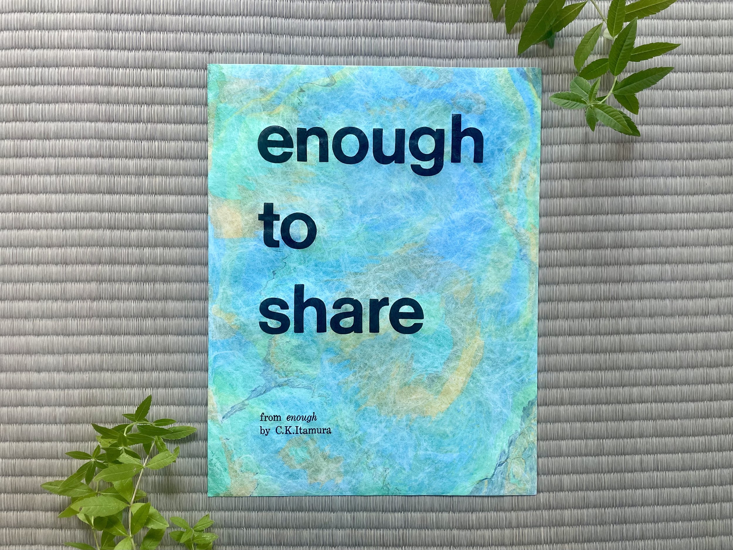enough webstore D IMG_8755.jpg