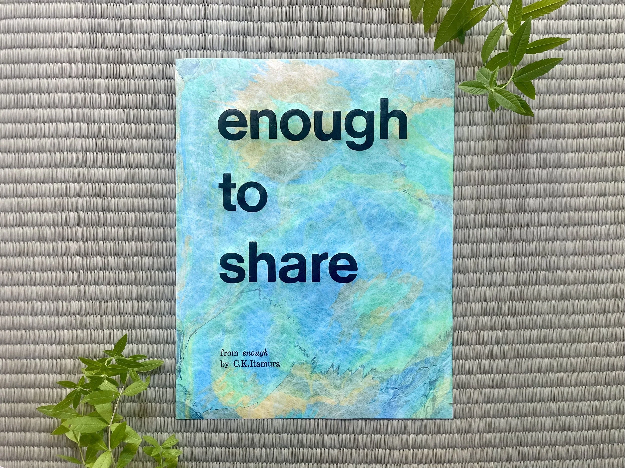 enough webstore I IMG_8778.jpg