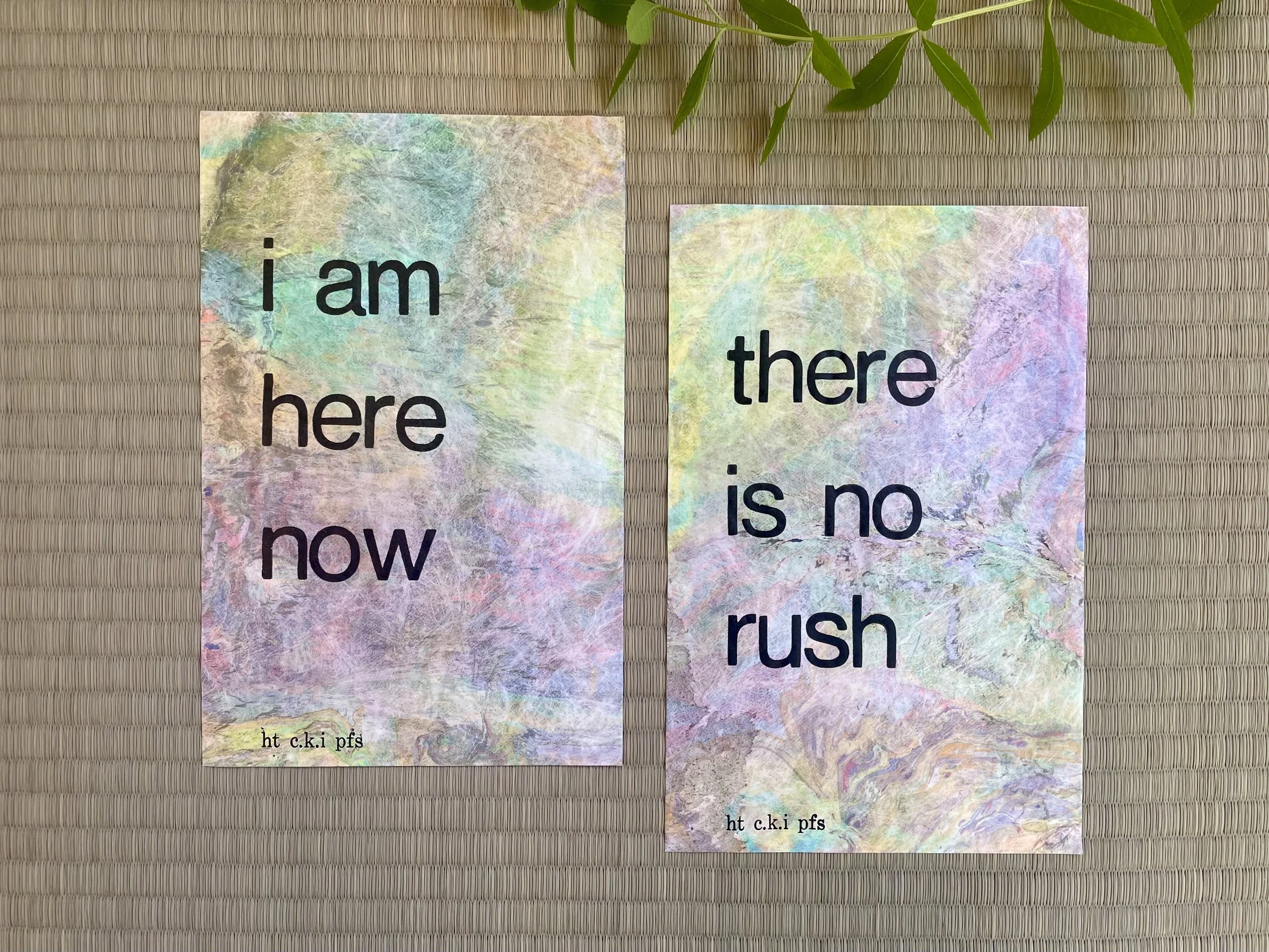here/there (2 letterpress prints - R)