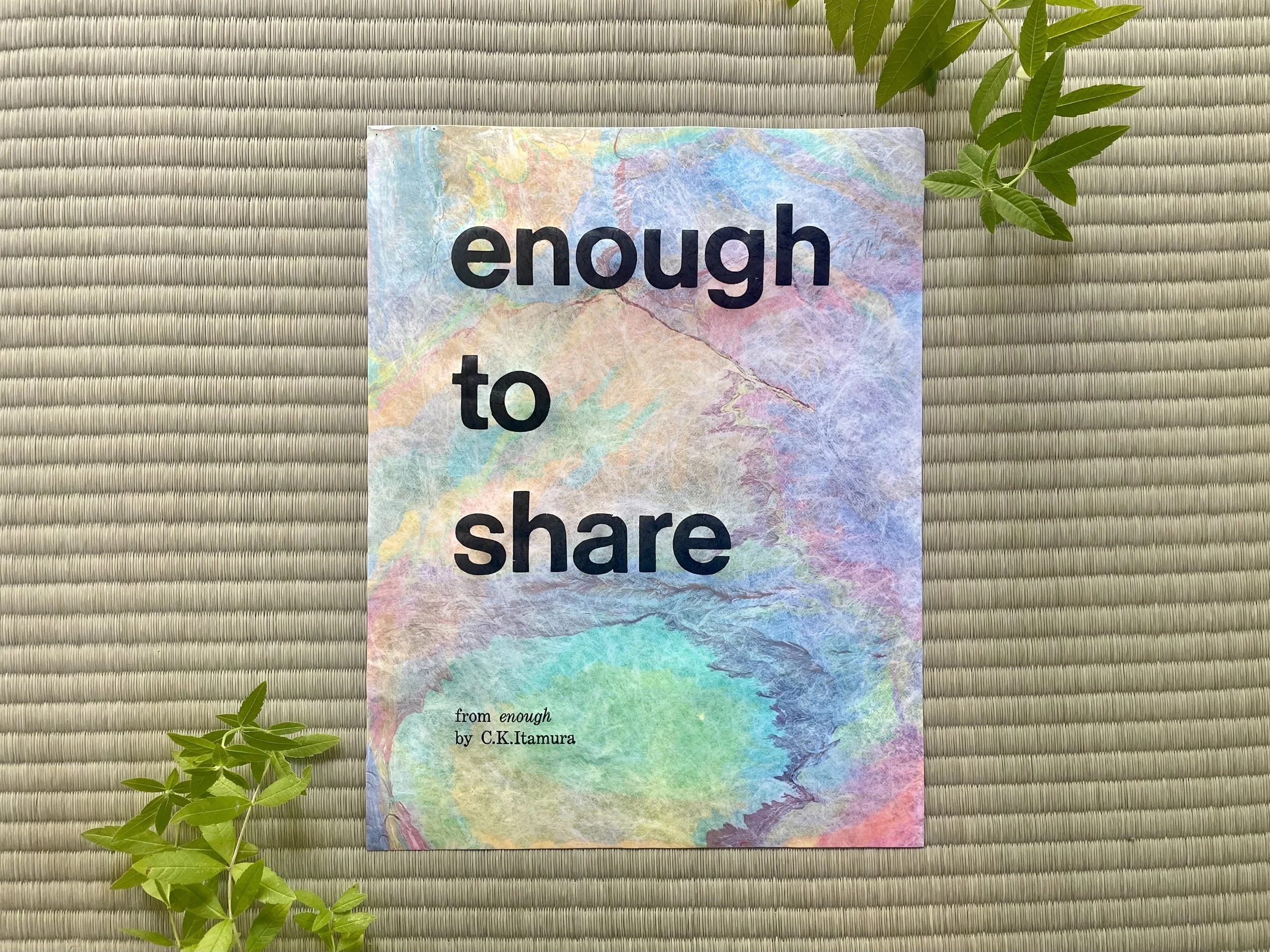 enough webstore K IMG_8787.jpg
