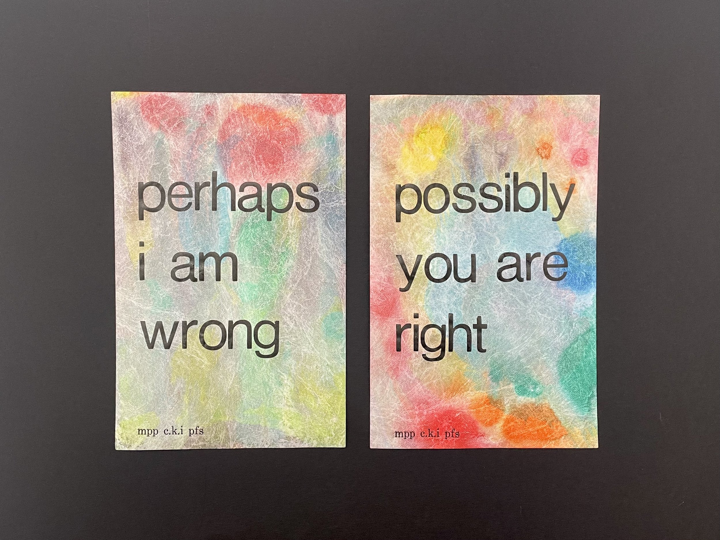 Possibly Perhaps (mini diptych letterpress print - set N)