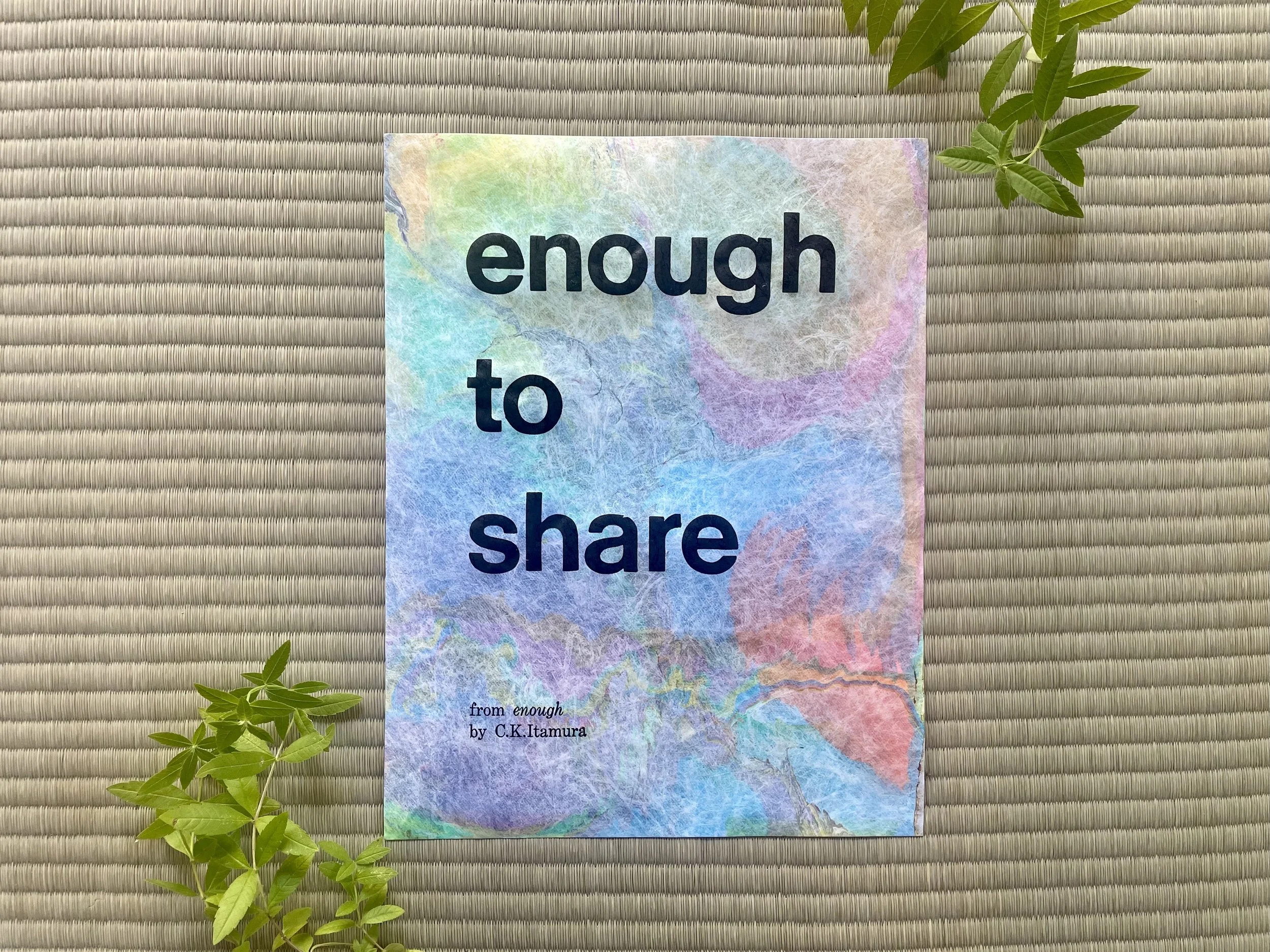 enough (letterpress print - G)