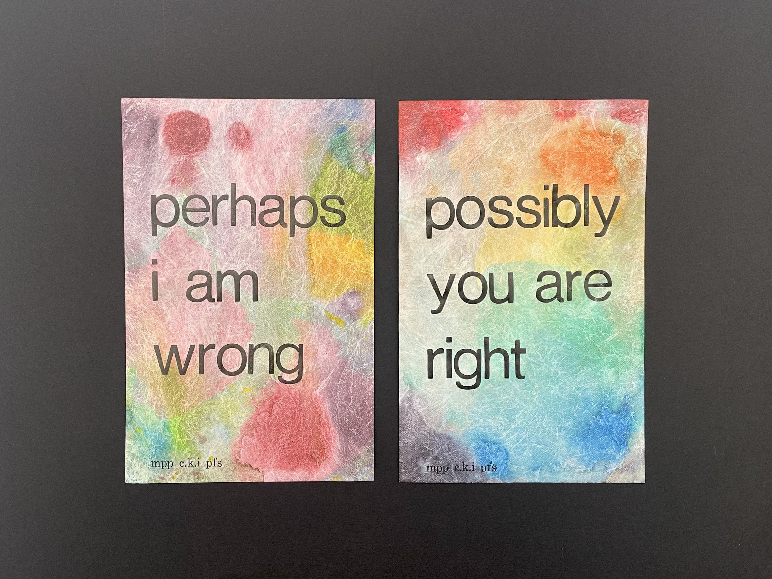 Possibly Perhaps (mini diptych letterpress print - set K)