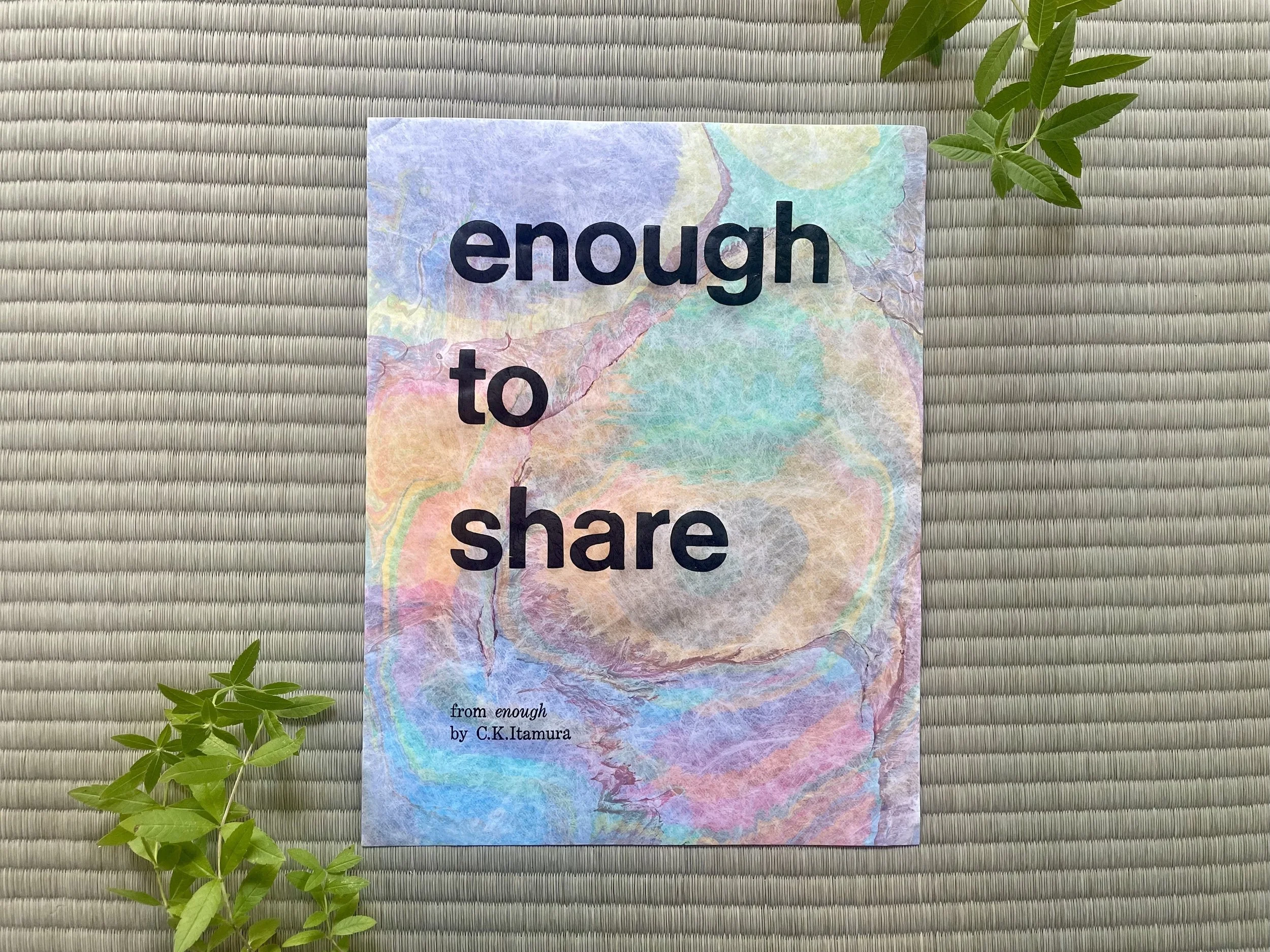 enough webstore E IMG_8762.jpg