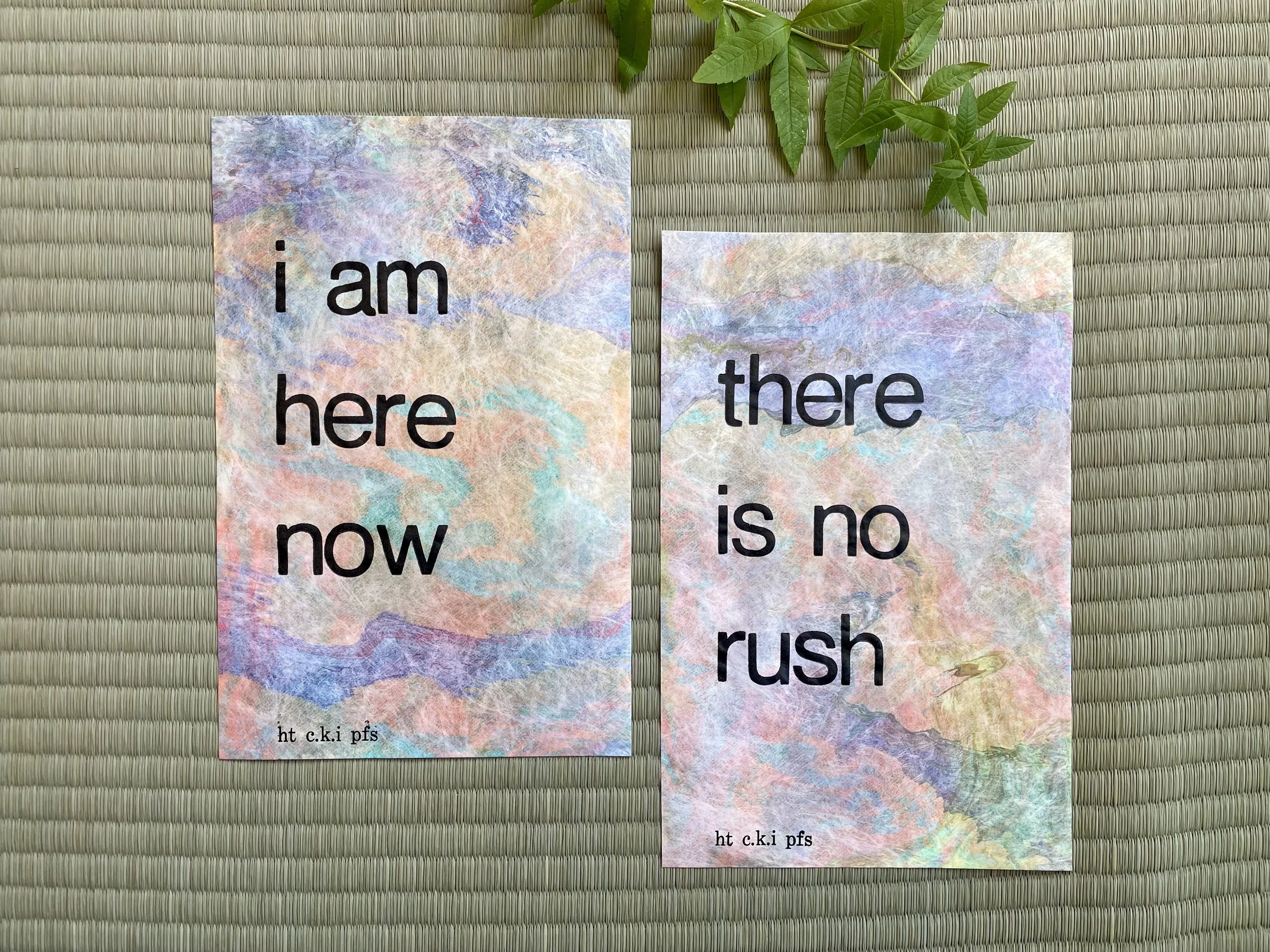 here/there (2 letterpress prints - D)