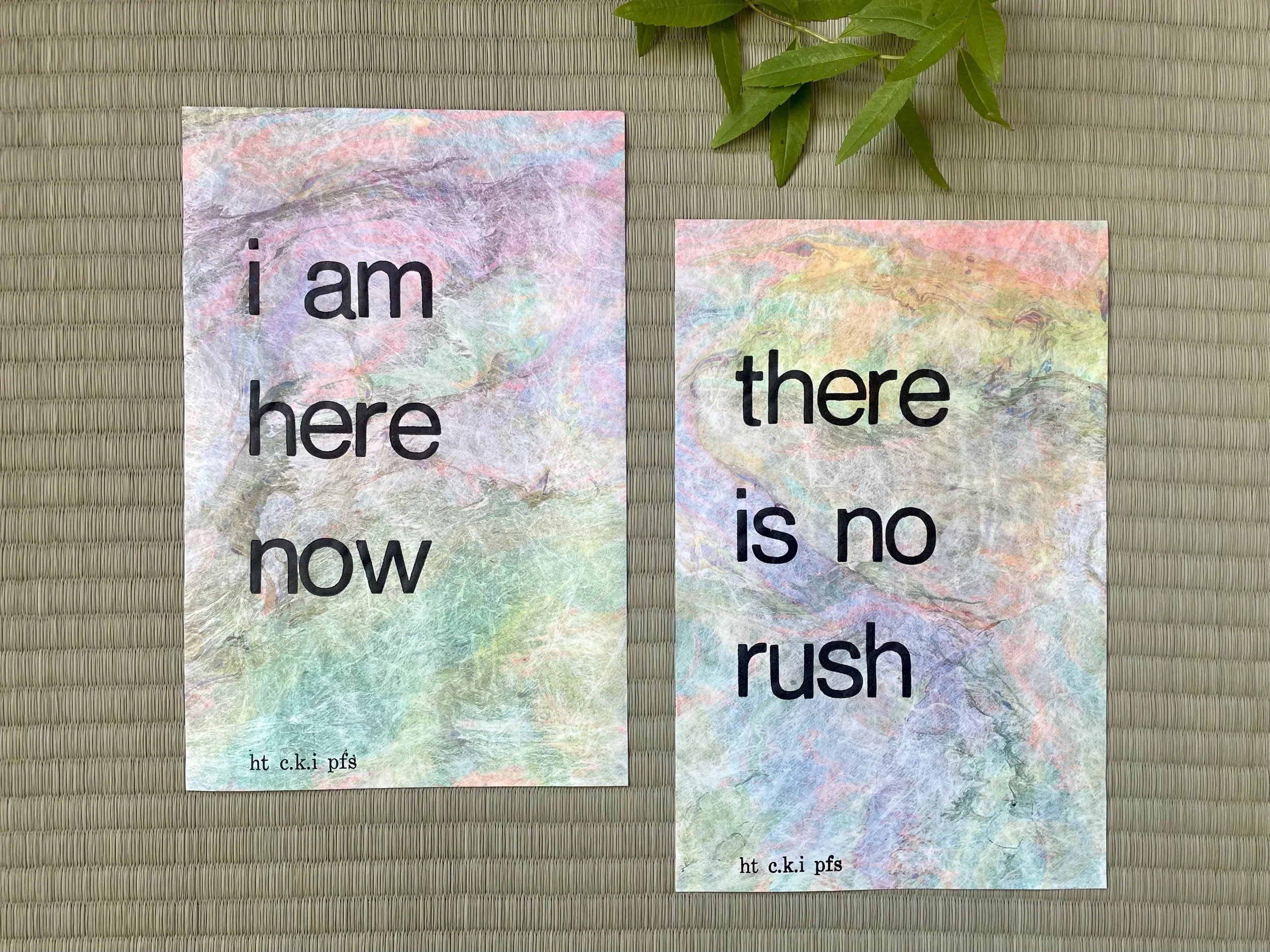 here/there (2 letterpress prints - Z)