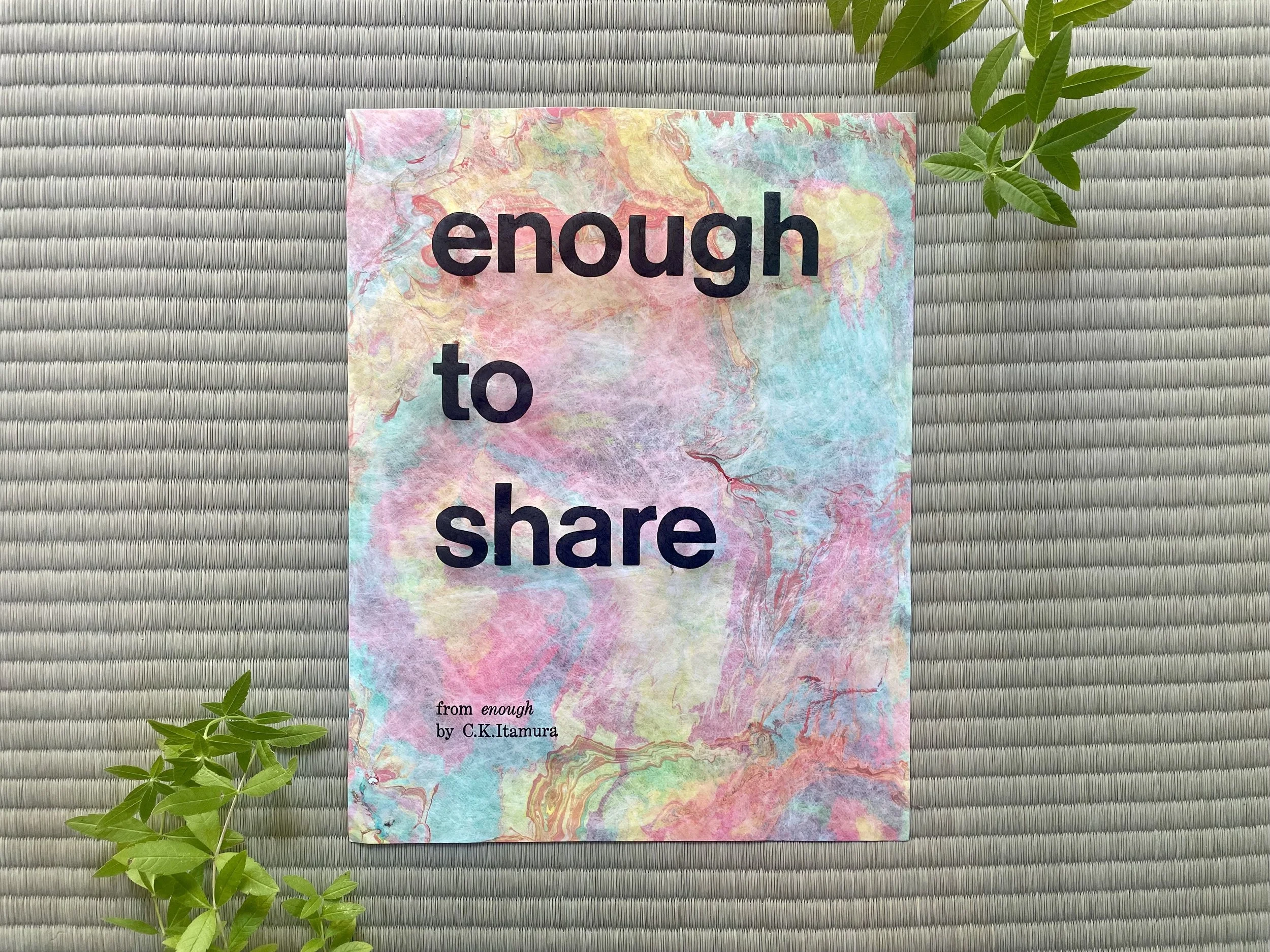 enough webstore H IMG_8774.jpg
