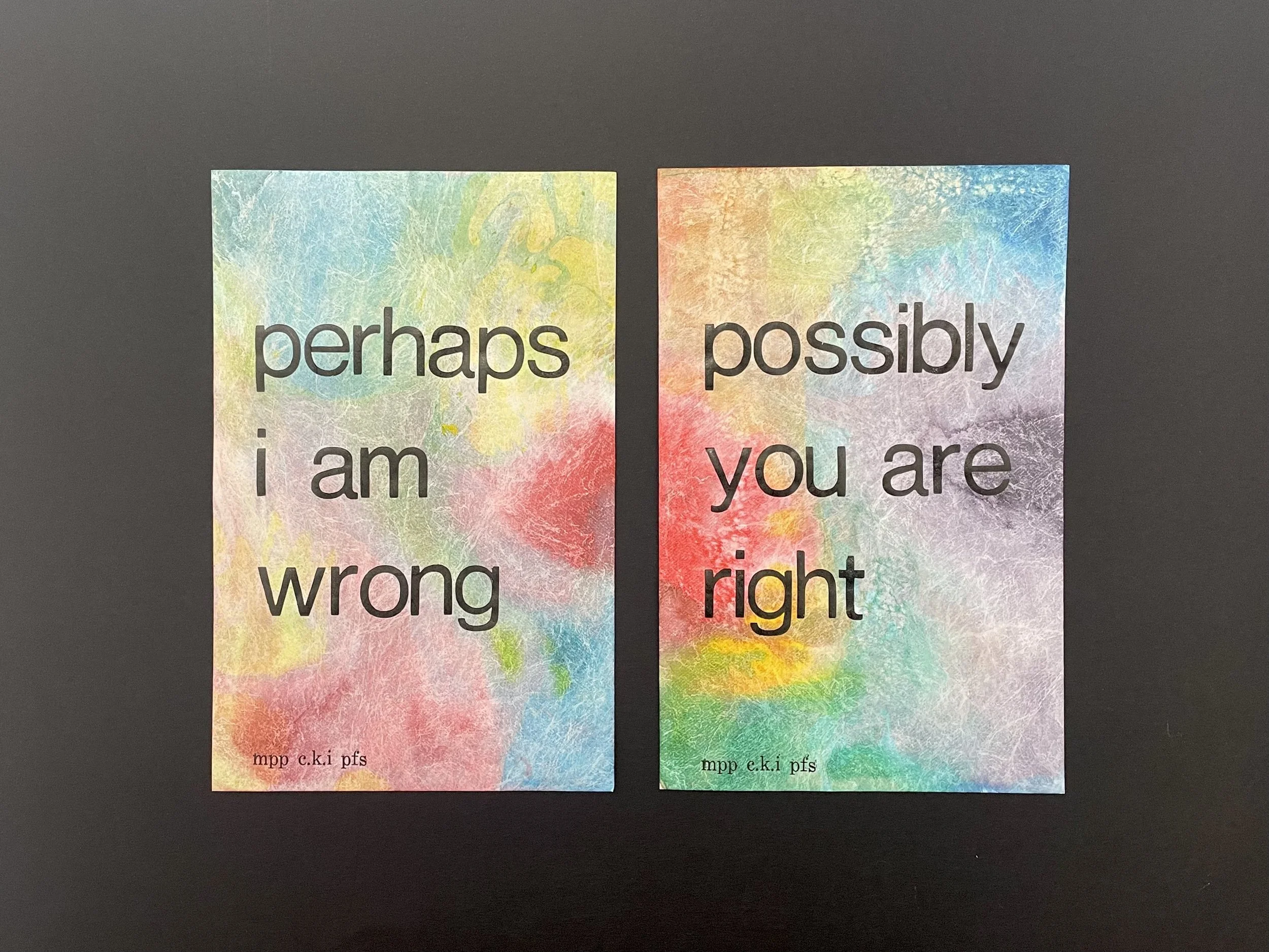 Possibly Perhaps (mini diptych letterpress print - set G)
