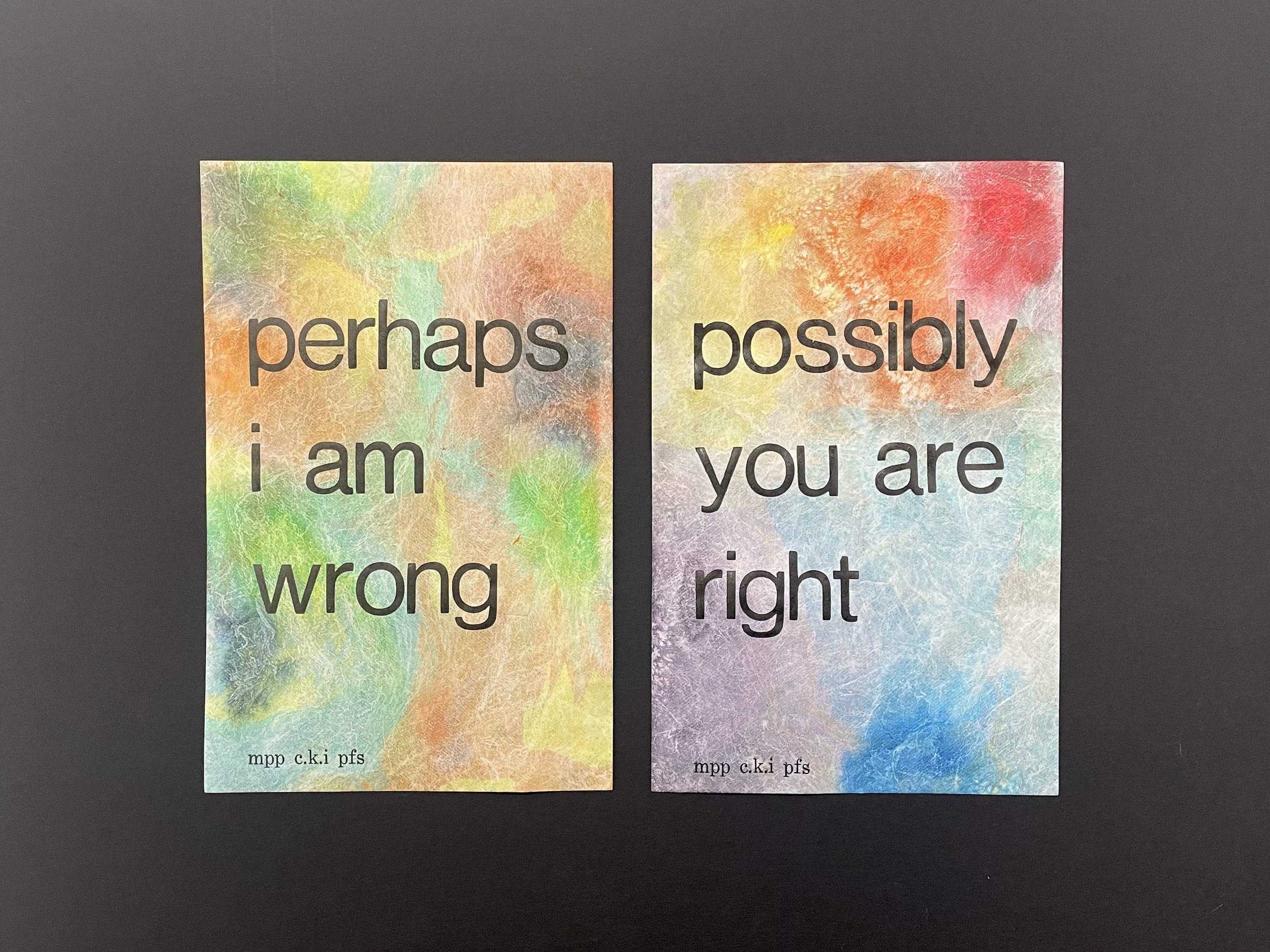 Possibly Perhaps (mini diptych letterpress print - set I)