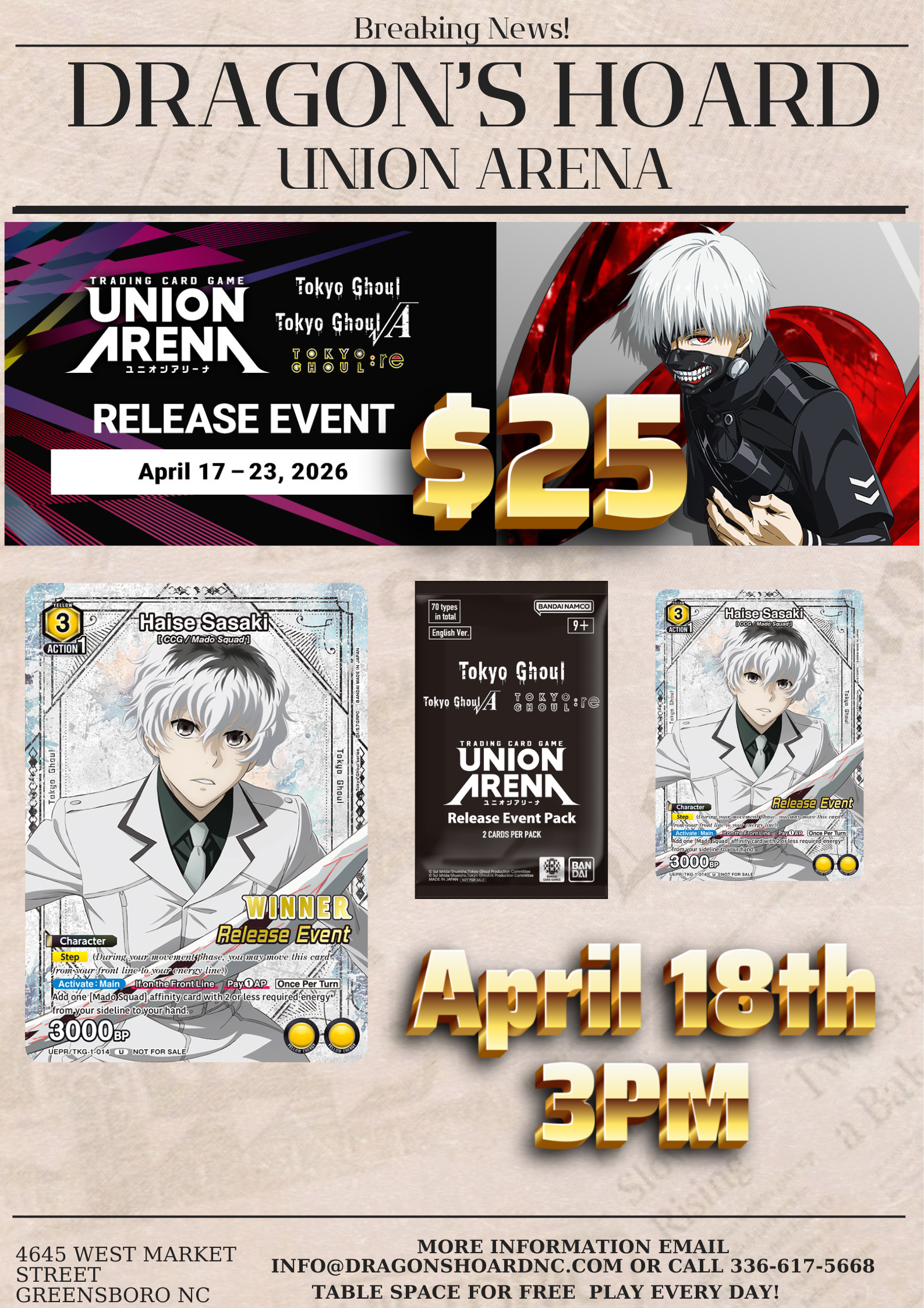 Union Arena Tokyo Ghoul Release Event