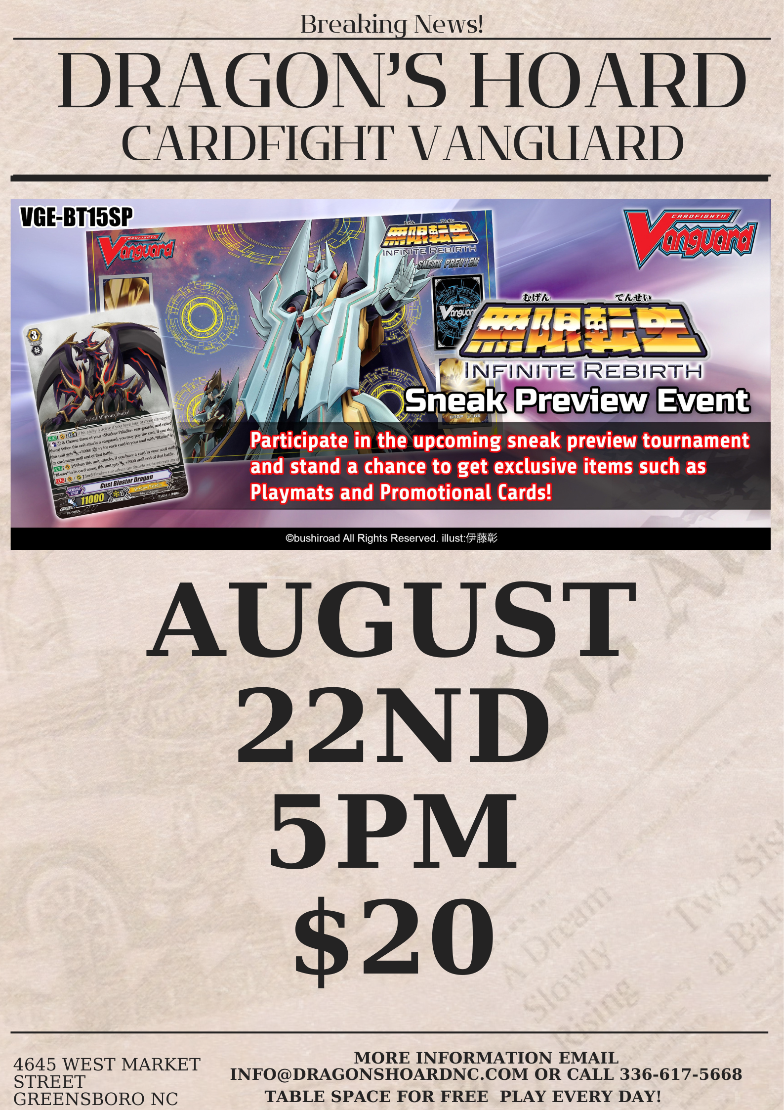 Cardfight Vanguard Infinite Rebirth Sneak Preview
