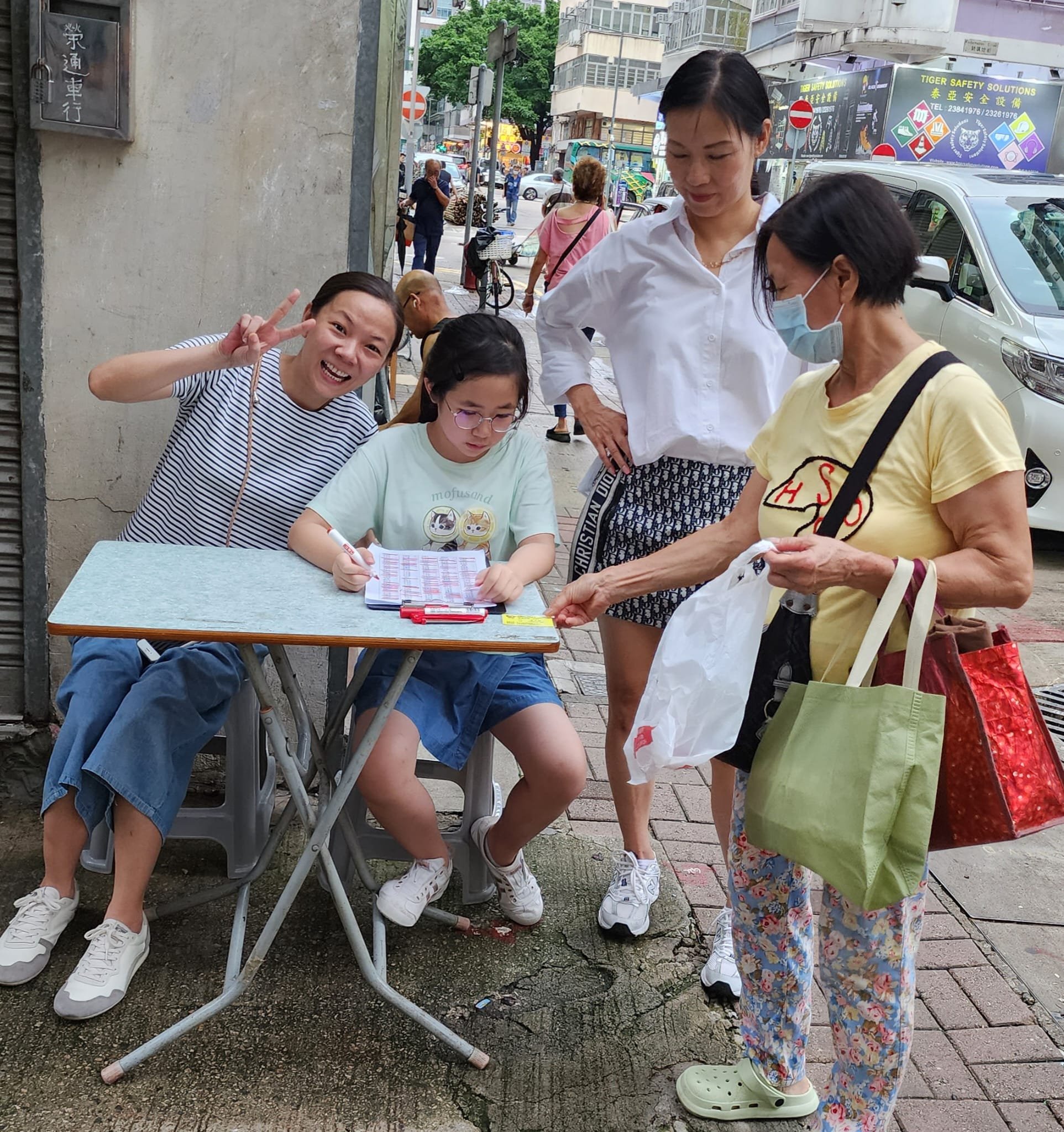7月27日 - 播種愛・社區長者服務