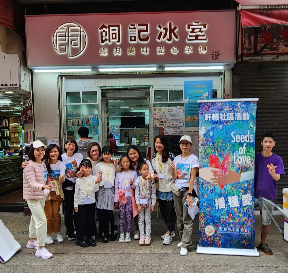 WhatsApp Image 2024-12-13 at 3.37.50 PM.jpeg